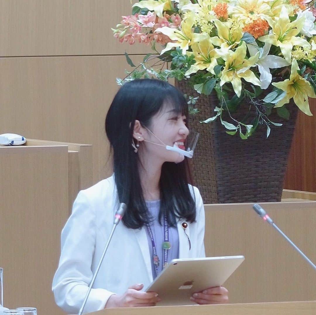 のインスタグラム：「#渋谷区 #議会 #議員ちゃん  #一般質問」