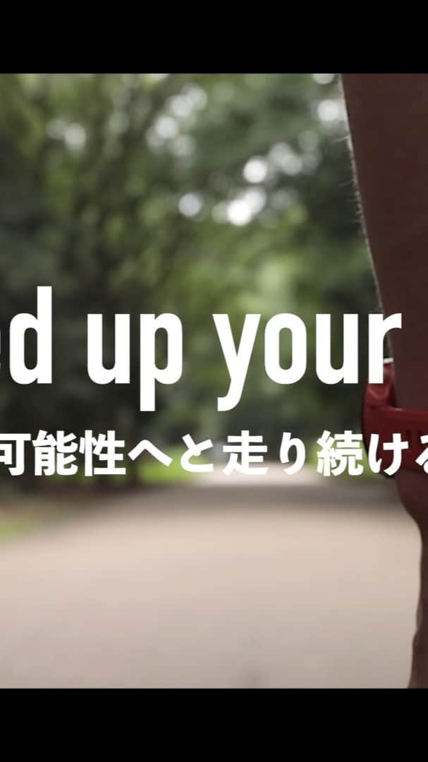佐藤悠基のインスタグラム：「garminの特設サイトで公開中」