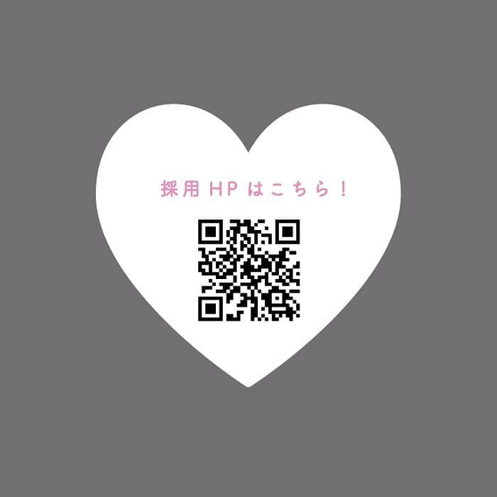 KIREIMOさんのインスタグラム写真 - (KIREIMOInstagram)「. 美容業界＝働きにくい😩  〈キレイモ〉だったら そんなイメージが変わるはず💓  『しっかり休んで　しっかり働く』 それが〈キレイモ〉のモットーです💫  夏季休暇や年間休日をはじめ 誕生日休暇など休日・休暇も充実🌿  毎月の希望休では土日の取得も可能です✨ 有給休暇もしっかり取得くださいね！  産休・育休後復帰して活躍している ママさんスタッフも多数在籍🎀  女性が長く活躍できる環境が 〈キレイモ〉にはあります🌈  あなたも〈キレイモ〉で 新しいキャリアを始めませんか？  ‐‐‐‐‐‐‐‐‐‐‐‐‐‐‐‐‐‐‐‐‐‐‐‐‐‐‐‐‐‐‐‐  エントリーはこちら🎵 https://kireimo.jp/career/mid//?adcode=cigc  新潟・東京・大阪・京都・兵庫（神戸） 愛知（名古屋）・岡山・広島・香川エリア採用強化中♩  面接はスマホを使って簡単に受けられます📱  ‐‐‐‐‐‐‐‐‐‐‐‐‐‐‐‐‐‐‐‐‐‐‐‐‐‐‐‐‐‐‐‐  社員のリアルな声をご紹介💗  【関西エリア　平田マネージャー】 スタッフのちょっとした変化にも気づくよう 日頃から気を配りサポートする。 そうすることでスタッフ個人の成長や 店舗の売り上げにも繋がり、やがてそれが 私自身のモチベーションになって返ってきます🍀  ‐‐‐‐‐‐‐‐‐‐‐‐‐‐‐‐‐‐‐‐‐‐‐‐‐‐‐‐‐‐‐‐  ★お問い合わせ★ 📧career@vielis.co.jp 📞03‐6747‐7971（採用課直通） お気軽にお電話ください😊  キレイモホームページ💻💙 https://kireimo.jp/career/?adcode=cig  ‐‐‐‐‐‐‐‐‐‐‐‐‐‐‐‐‐‐‐‐‐‐‐‐‐‐‐‐‐‐‐‐  #キレイモ　#KIREIMO　#渡辺直美　 #千鳥　#千鳥ノブ　#千鳥大悟 #脱毛サロン　#全身脱毛　#脱毛 #脱毛無料 　#脱毛ケア 　#エステサロン #エステティシャン　#求人　#求人募集  #求人情報 　#中途採用　#スタッフ募集 #接客業　#未経験歓迎 　#秋採用　#既卒 #美容　#美容情報　#肌ケア　#オンライン面接　#WEB面接」9月18日 12時00分 - kireimo_official