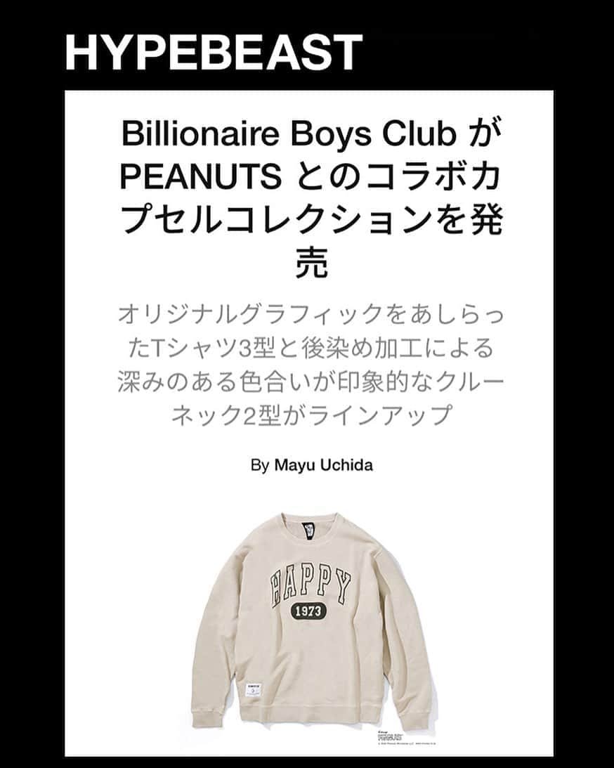 ビリオネア・ボーイズ・クラブさんのインスタグラム写真 - (ビリオネア・ボーイズ・クラブInstagram)「. PRESS INFO. . HYPEBEAST @hypebeastjp  https://hypebeast.com/jp/2020/9/billionaire-boys-club-peanuts-collab-capsule-collection-release-info . BILLIONAIRE BOYS CLUB × PEANUTSをご紹介いただきました。 . BILLIONAIRE BOYS CLUB / ICECREAM TOKYO , SHIBUYA PARCO , ONLINE STOREにて9月19日より発売開始!! . BILLIONAIRE BOYS CLUB / ICECREAM TOKYO 〒150-0001 東京都渋谷区神宮前4-25-1 ライサ1F-C TEL：03-5770-0018 . BILLIONAIRE BOYS CLUB / ICECREAM SHIBUYA PARCO 〒150-0042 東京都渋谷区宇田川町15番1号 渋谷PARCO 3F TEL：03-5422-3552 . BILLIONAIRE BOYS CLUB / ICECREAM ONLINE  STORE http://billionaireboysclub-store.jp/」9月18日 12時04分 - bbcicecream_jp