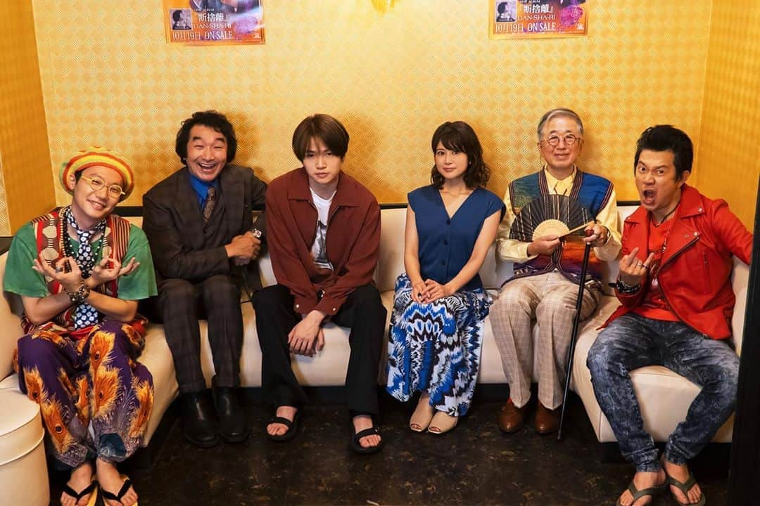 【公式】シンドラ「バベル九朔」さんのインスタグラム写真 - (【公式】シンドラ「バベル九朔」Instagram)「﻿ ＼✨第一弾 豪華キャスト解禁‼️／﻿ ドラマを彩る🏢ビルのテナントさんを演じるのは...﻿ ﻿ 4F四条さん役 #池田鉄洋﻿ B1F 千加子ママ役 #佐津川愛美﻿ 2F 双見くん役 #前原滉 ﻿ 1F 市川さん役 #アキラ100%﻿ 3F 蜜村さん役 #村松利史 ﻿ ﻿ コメントも公開中〜🔑﻿ ntv.co.jp/babel/articles…﻿ ﻿ #バベル九朔 #菊池風磨」9月18日 12時11分 - babel_ntv