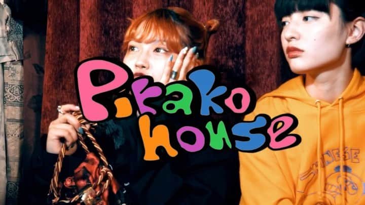 Pirakoのインスタグラム：「"Chinese Pirako" ついに明日からです！！🐼 9/19〜22  12:00〜20:00 @boutique_tsurutokame さんにて🇨🇳  可愛いお洋服やグッズなどなど ガチャガチャもございます👊🏾  是非是非皆さん遊びに来てください❤︎ わしは13時から夕方4時5時ごろまでいます！ 最終日は最後らへんまでいる予定です😚  コロナ対策もしっかり行いながら 楽しい4日間にしたいと思います！💚  thanks🐼 movie @richard_a.k.a_katahaba  model @cnm___25」