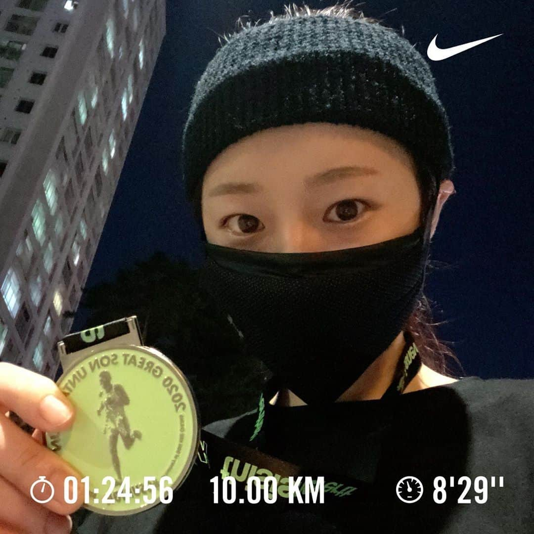 ユ・ボファさんのインスタグラム写真 - (ユ・ボファInstagram)「생애 첫 마라톤🏃🏽‍♀️ 함께해준 율쌤 너무 고마워요❤️  빨리 코로나가 없어져서 비대면마라톤이  아닌 지인쨔 마라톤 도전하고싶다🥶(허언증)  #gsur10k #GS25 #비대면마라톤」9月18日 21時47分 - yoobohwa