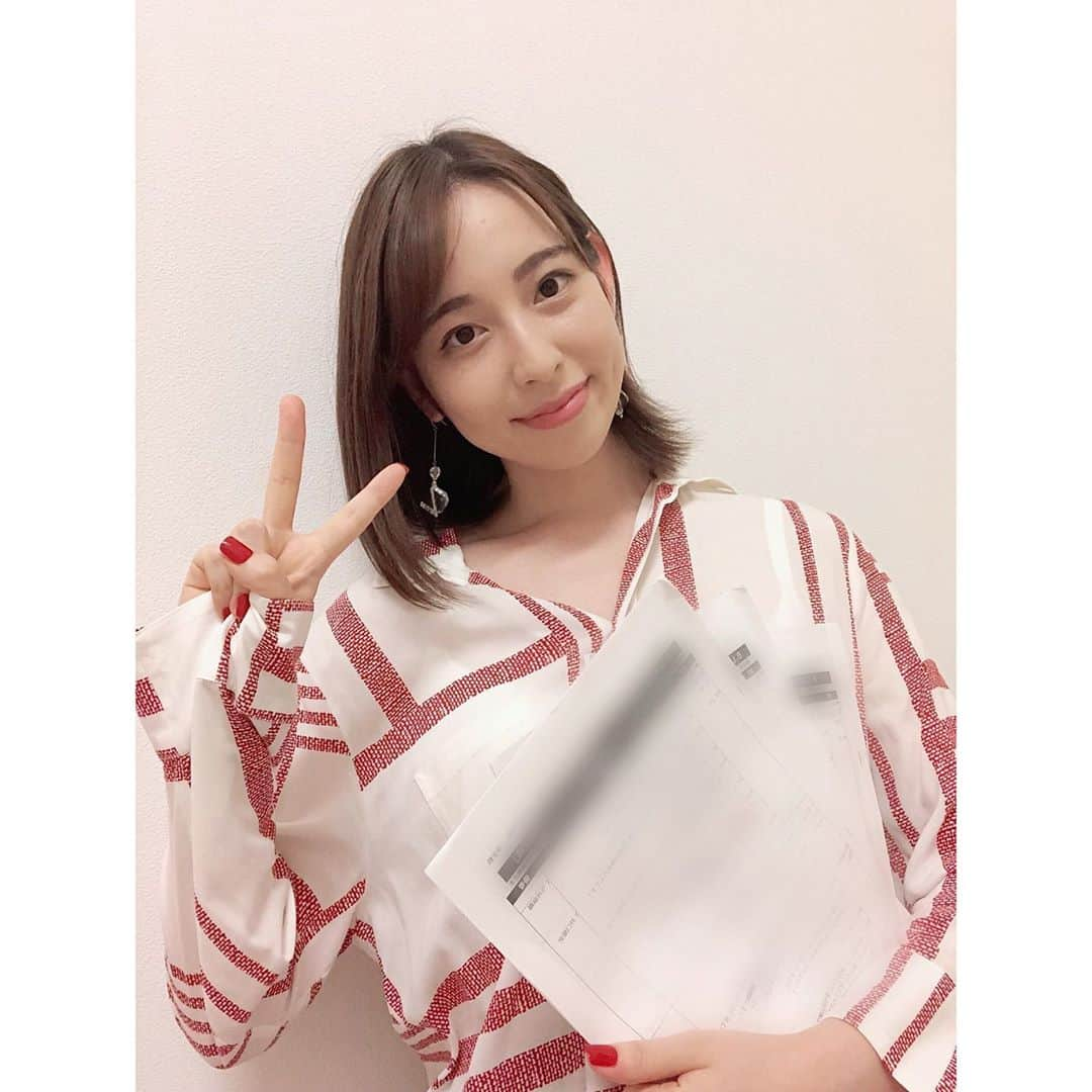 今井麻椰のインスタグラム