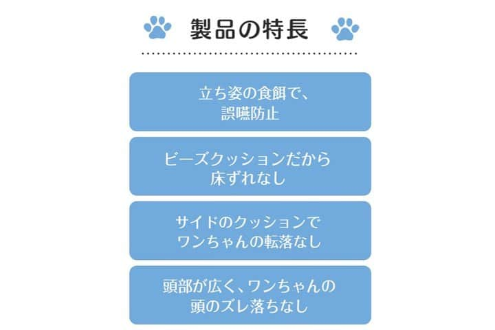 T&P Brothersさんのインスタグラム写真 - (T&P BrothersInstagram)「愛犬のためのシニアケア用品ブランドのワンエイド( @oneaid_aronkasei )の『リラクッション』をポムが試してみました😆 姿勢が悪くなっても姿勢をサポートしてくれるので、寝たきりになってしまった時にも身を任せて立ち姿にさせられます🐕 フィット感があって、安定して立たせることができます😊 ③エマもうしろからサポートしていました。笑 ④ポムはまだ足腰がしっかりしているのでもたれかかってはいませんでしたが、お腹がしっかり支えられて心地いいのかしばらく寛いでいました😂 3色、5つのサイズ展開があります✨  #リラクッション　#シニア犬　#dogrtagram #ワンエイド @oneaid_aronkasei #pug #pugstagram #dog #パグ #pom #ポム #柴パグ #퍼그 #泥料 #巴哥」9月18日 22時08分 - tora_pom_happylife