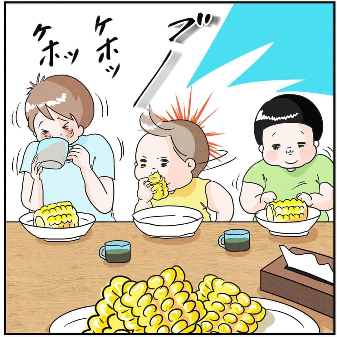 まりげ (marige)のインスタグラム