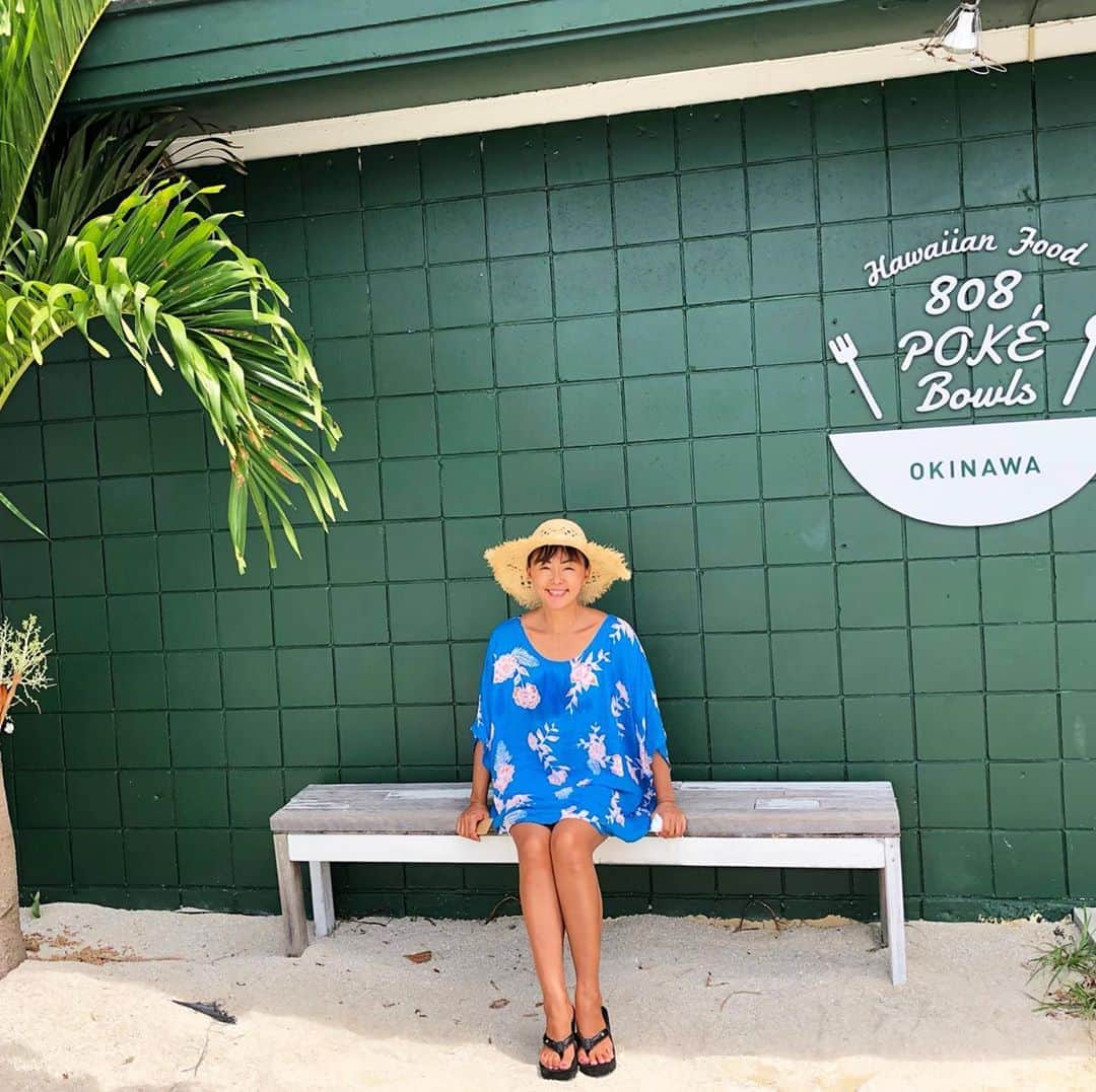 田中律子のグルメインスタ