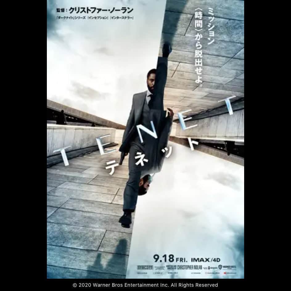 おんむすのインスタグラム：「#画映日毎 分かりきれなかったけどおもろかったからもう一回みたい！dejavuオマージュ強め。  映画館で観て良かった。」