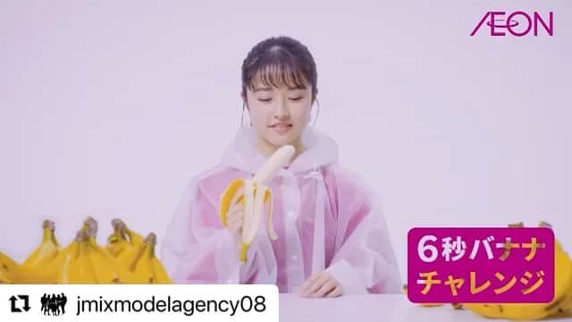りりのインスタグラム