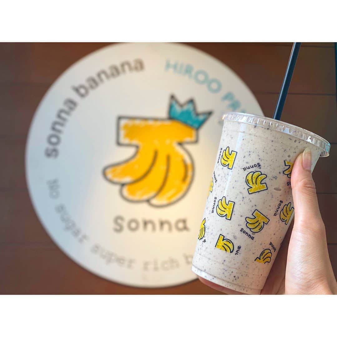 中田奈沙さんのインスタグラム写真 - (中田奈沙Instagram)「sonna banana🍌 @sonnabananahiroopremium 一番好きなバナナジュース。 この日はコーヒートッピング☕️ 粗挽きのコーヒーのつぶつぶの食感が美味しい✨ . #奈沙ログ #奈沙ログin広尾  #sonnabananahiroopremium #banana #sonnabanana #bananajuice #hiroo #juice #bananasmoothie #smoothie #nosugar #healthy #foodie #foodporn #instafood #foodstagram #foodgasm #foodpic #ソンナバナナ広尾プレミアム #ソンナバナナ #バナナジュース #バナナ #激ウマ #広尾 #スムージー #バナナスムージー #ジュース #広尾商店街 #砂糖不使用 #ヘルシー」9月18日 14時30分 - nasa_nakada