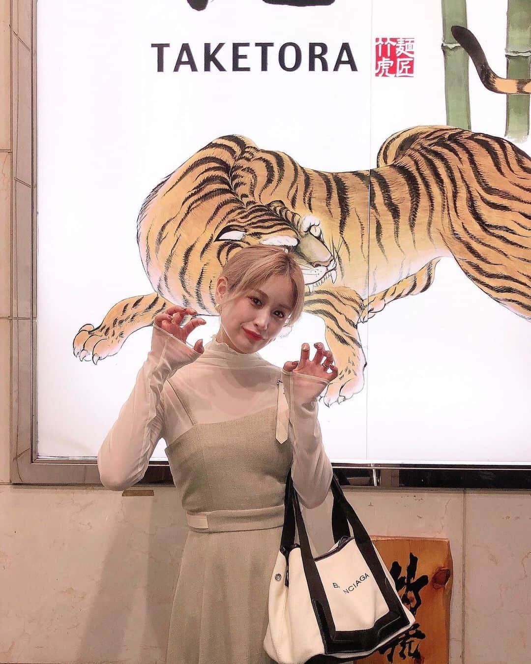 都築青空のグルメインスタ