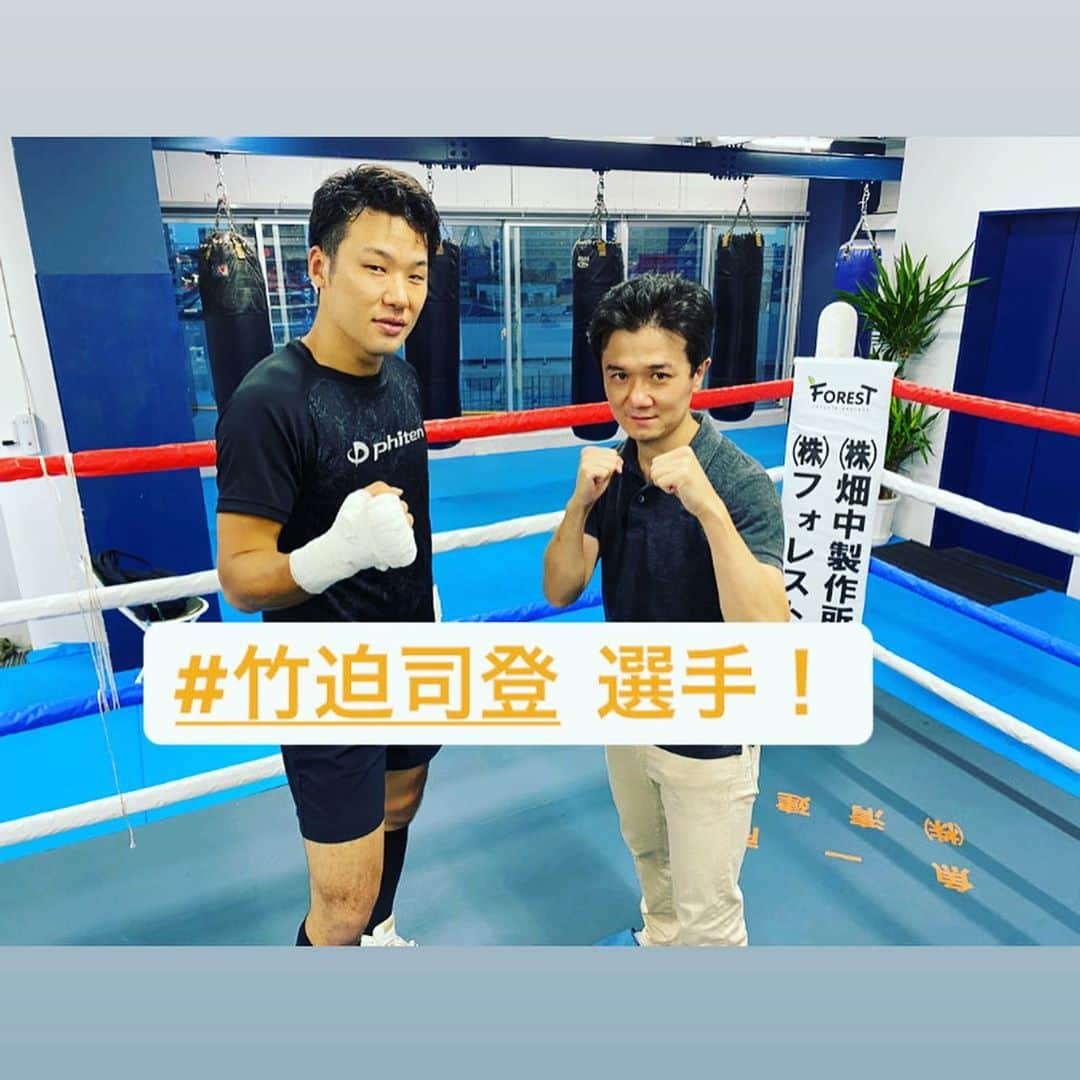 木村悠のインスタグラム