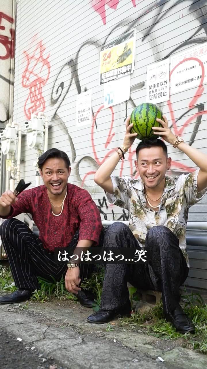 純悪のインスタグラム：「勇気と有機の野菜🍅 #勇気 #有機野菜 #好き嫌い #純悪 ・・・・・ @kazuma_yamane_sp @abe_ryohei_」