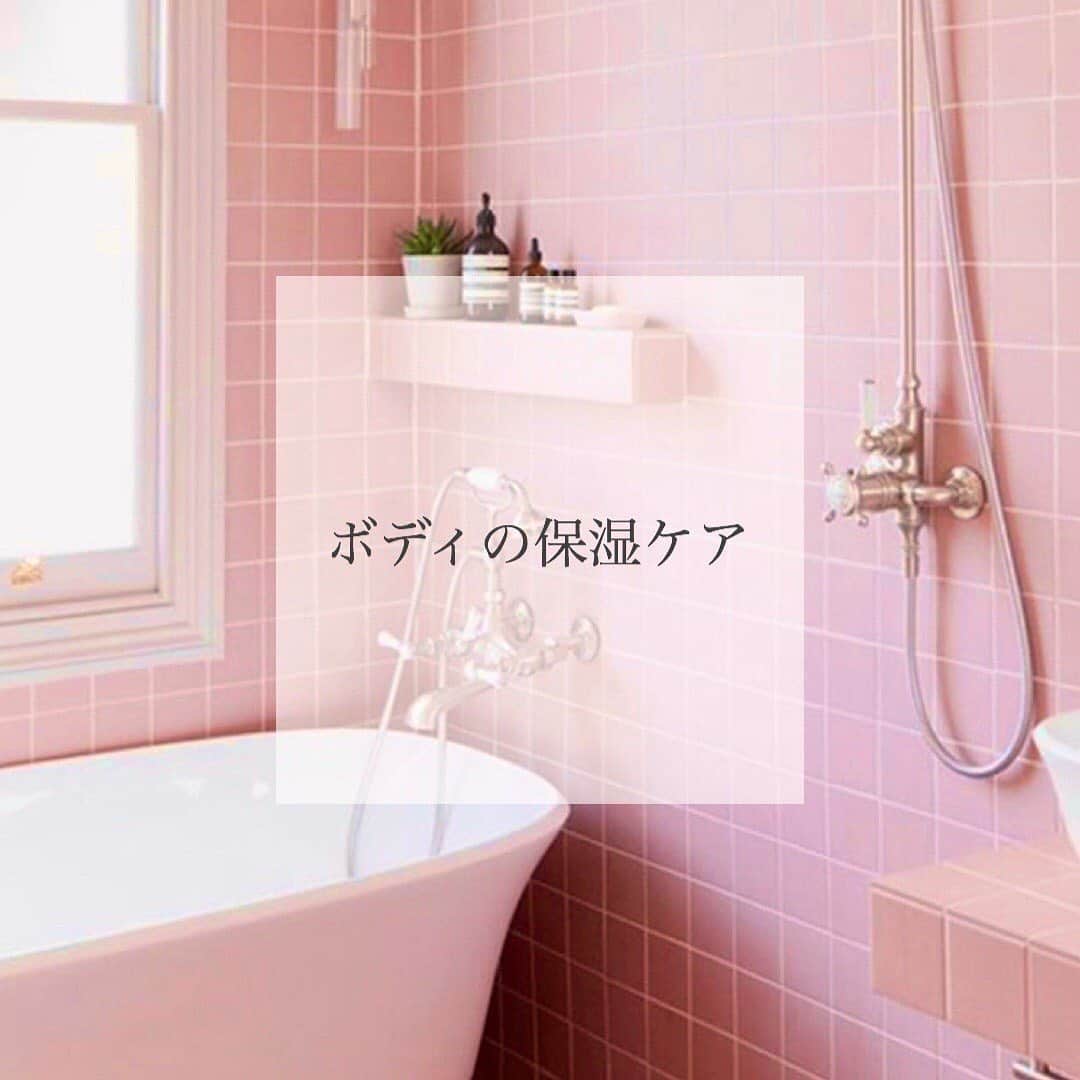 Rax610のインスタグラム