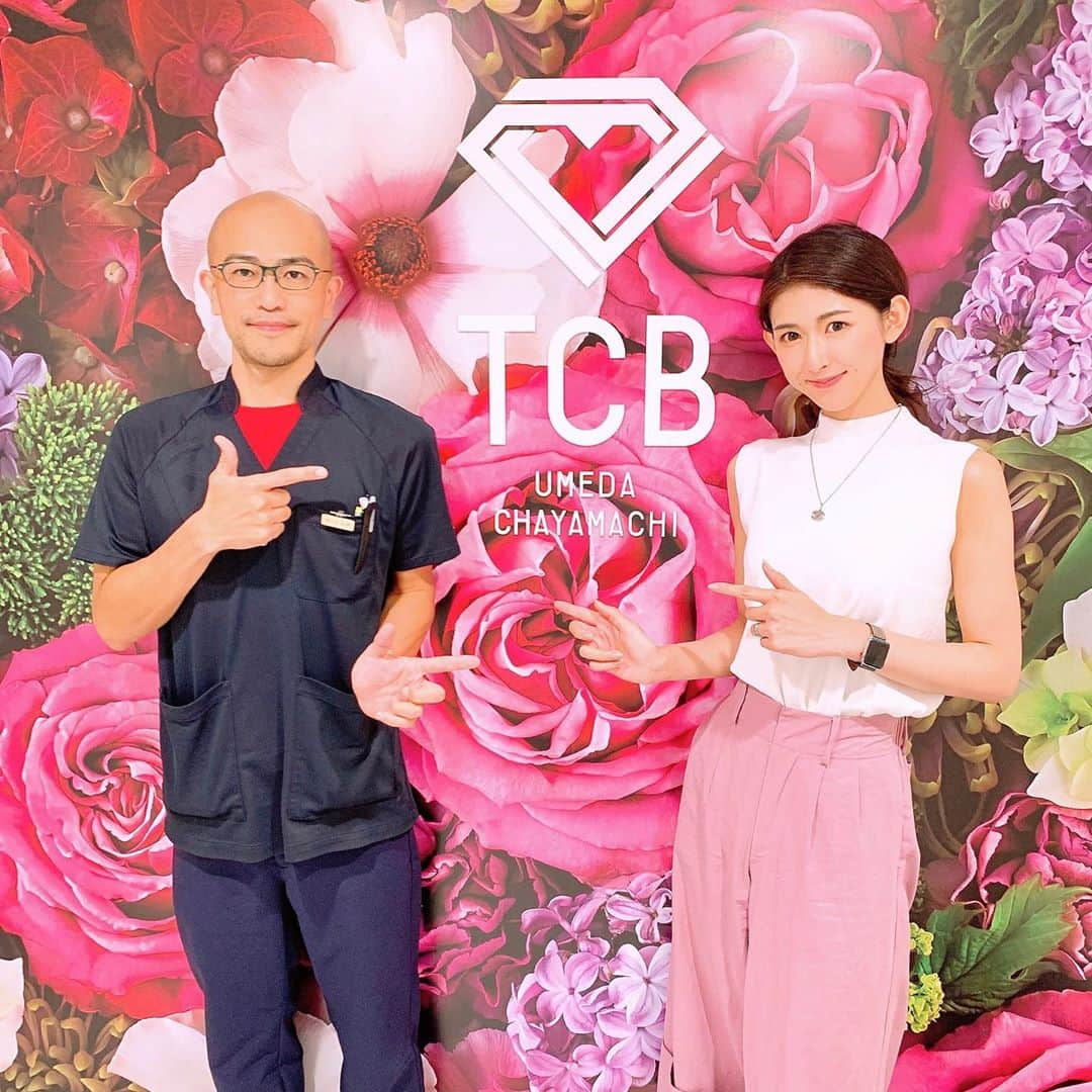 井上麻衣さんのインスタグラム写真 - (井上麻衣Instagram)「いつもお世話になっている TCB東京中央美容外科 さま✨ 梅田茶屋町院(@tcb_umedachayamachi )で美容点滴を受けてきたよ💓  今年の夏はたくさん満喫したので 見事に真っ黒、、、 👱🏼‍♂️にも 「焼けたね〜」って言われた😭  なので、坂ノ上正直ドクター(@dr_sakanoue ) 白玉点滴をお願いしました✨  院内も綺麗で凄く綺麗で 次もまたお願いしたい🥺  ありがとうございました♡  . . . #美容整形ならTCB東京中央美容外科 #東京中央美容外科#美容外科#梅田茶屋町 #東京中央美容外科梅田茶屋町院 #坂ノ上正直#白玉点滴#美容点滴#PR」9月18日 16時13分 - mai_inoue