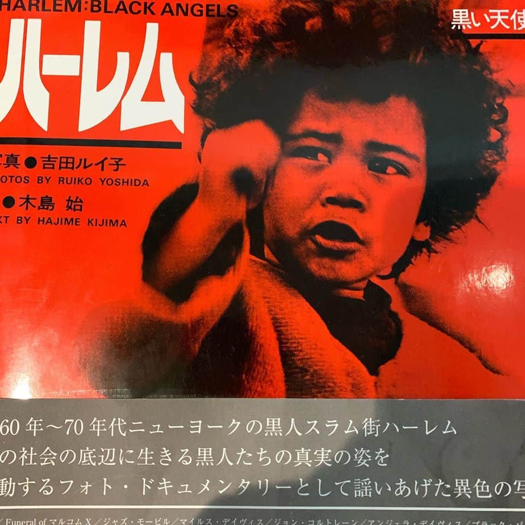 沖野修也のインスタグラム：「再発ですがレア化してます。吉田ルイ子の名作入荷しました。 #jazzybooks #jazzysportkyoto」