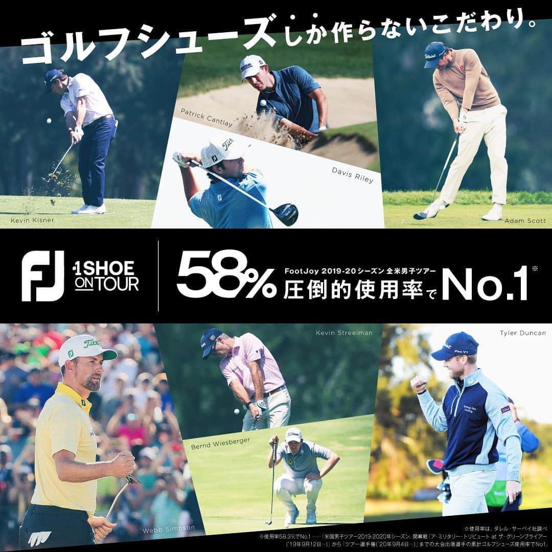 Footjoy Japanさんのインスタグラム写真 - (Footjoy JapanInstagram)「﻿ ゴルフシューズ だけを作り続けて100年あまり。﻿ 75年以上No.1※には理由がある。﻿ ﻿ ﻿ 日本は戦前。まだ大正時代。﻿ そんな時代から、私たちはゴルフの事を考えて、今日もまだゴルファーと向合っています。﻿ ﻿ そう、この長い年月、私たちはゴルファーとだけ向き合ってきました。﻿ ﻿ なぜか！？それは私たちにも分かりません。﻿ ただ、ゴルフという決して答えのない、奥の深いスポーツに向き合い続けるゴルファーの事を考えると、他の事なんて考えたりする余裕なんてなかったのかもしれません。﻿ ﻿ ﻿ 私たちのモノづくりは、多くのゴルファーに認められてきました。その証拠に、75年間一度も、米国男子ツアーの試合で、私たちのゴルフシューズ以外がNo.1と認められることはありませんでした。﻿ とても光栄なことです。﻿ ﻿ しかし、私たちはNo.1を目指している訳ではありません。﻿ ﻿ 私たちは、ゴルフを愛する人が少しでも満足するプレーに近づき、いつまでもゴルフを愛し続ける事に貢献できることが一番の望みです。﻿ ﻿ ゴルファーとだけ向き合う。﻿ ﻿ ﻿ この固い決意が、世界No.1である事だけは自信があります。﻿ ﻿ いま、ゴルファーが求める答えは、きっとここにある。﻿ ﻿ プロの足元を、全てのゴルファーに。﻿ ﻿ ﻿ ﻿ https://fj-prosl.jp/﻿ ﻿ ﻿ ﻿ 2019-20年シーズンで最も多く着用されたモデル(自社調べ)の 2020年最新モデル「PRO/SLシリーズ」﻿ ※1945年PGA (米国男子ツアー) において、公式にゴルフシューズ使用率でNo1になって以来、2019-20年シーズンまでの75年以上使用率No1.」9月18日 16時24分 - footjoy.japan