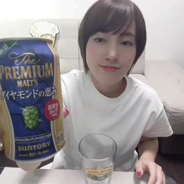 古賀麻里沙のインスタグラム