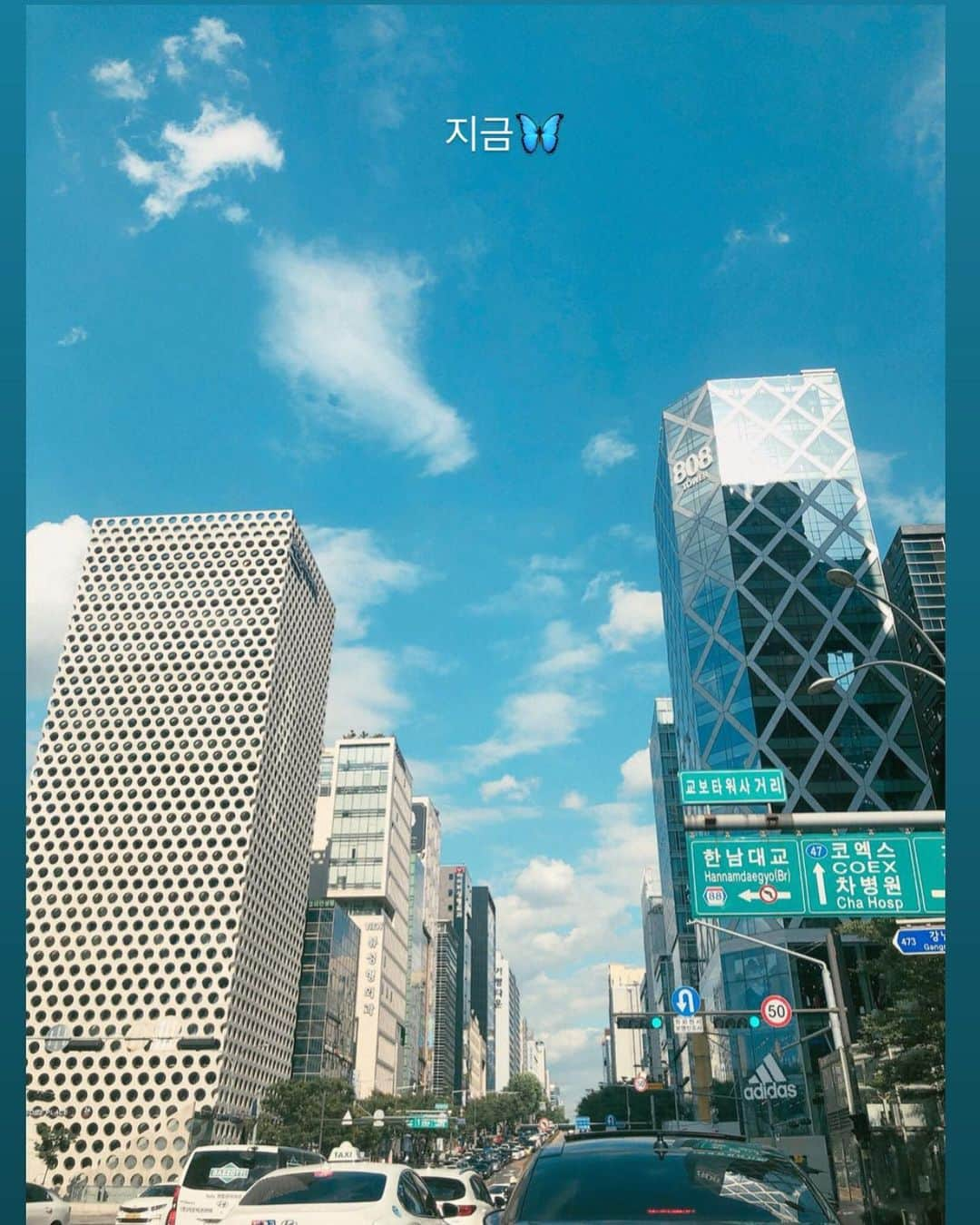 イセムさんのインスタグラム写真 - (イセムInstagram)「하늘색」9月18日 16時38分 - leehyunju5x5