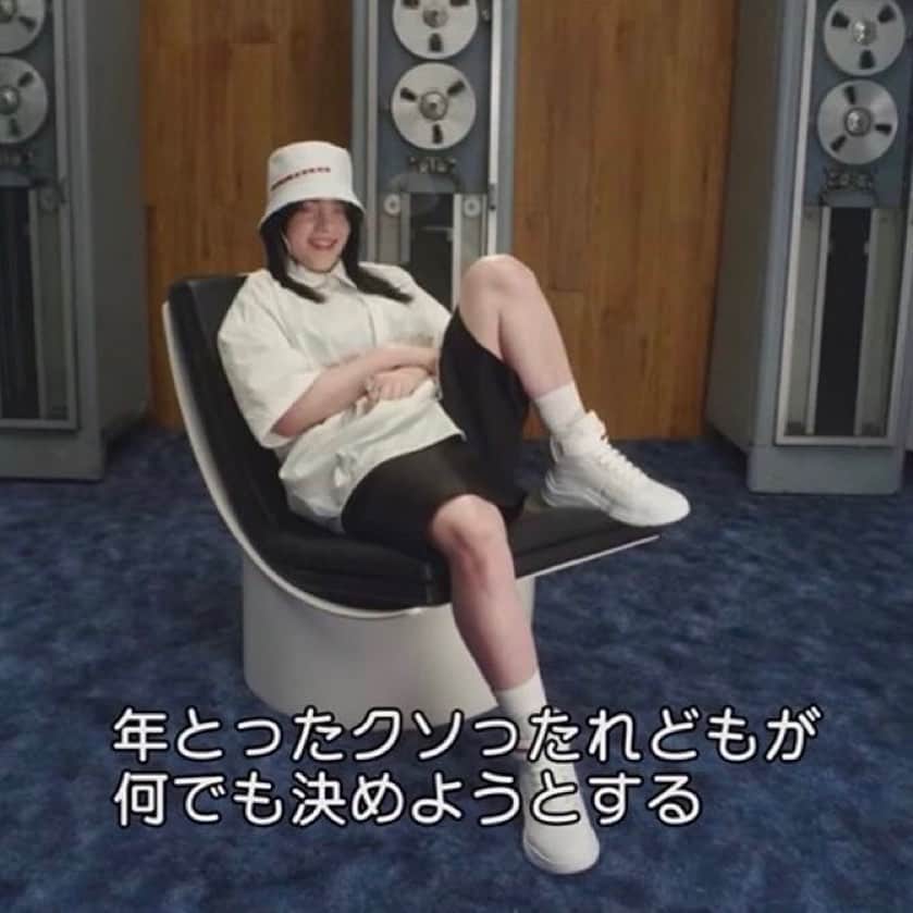 UlalaGirlのインスタグラム