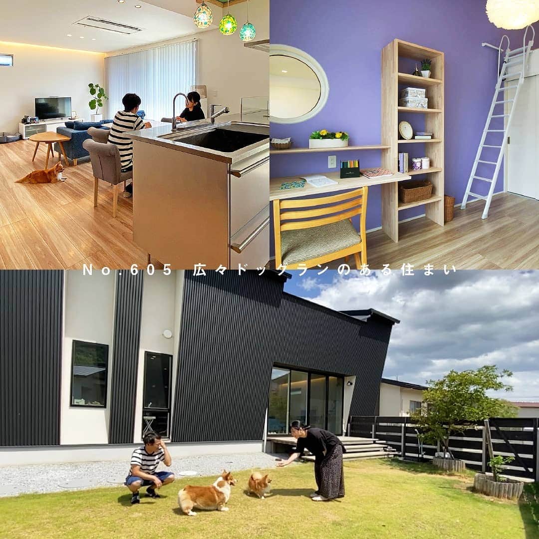 OUKEN DESIGN - 株式会社旺建さんのインスタグラム写真 - (OUKEN DESIGN - 株式会社旺建Instagram)「. ＼いよいよ明日から／ 《OPEN HOUSE開催》 . 9月19日(土)～20(日)の2日間、OPEN HOUSEを開催いたします！ . . 「広々ドッグランのある住まい」 . 光と風を感じながら、愛犬とのびのびと暮らす。 スタイリッシュな外観とナチュラルテイストのインテリアを同居させた フルオーダーならではのモダンな住まい。 . 〈ここが見どころ！〉 ・ガルバリウムを用いたスタイリッシュな外観 ・愛犬と過ごすプライベートガーデン ・やわらかな木質感豊かなインテリア . . 引き渡し後の住みごこちや住まいづくりで気になるアレコレにオーナー様や設計士がお答えします。 モデルハウスではなく実際にフルオーダーで建てられた最新の事例を見て、 ご家族の住まいづくりのヒントにお役立てください。 . --------------------------- 開催日：9月19日(土)～20(日) 時間：13:00-17:00 場所：香川県高松市三谷町 --------------------------- ※感染症対策を行い接客いたしますので、 ご理解ご協力のほど、よろしくお願い申し上げます。 . . お子様はプレイコーナーにて、保育士資格を有したスタッフがお預かりいたしますのでご安心下さい＊ . ご予約頂いた方にのみ、現地のご案内を致します。 【ご予約フォーム】または【お電話】にて、 ご希望の日時をお知らせの上、お申し込みください。 ---------------------------- 詳しくはプロフィールトップのURLから＊ →︎ @oukendesign ---------------------------- . スタッフ一同、心よりお待ちしております！ . ＼今後の予定／ 9月26日(土)～27(日)の2日間もOPEN HOUSEを開催いたします！ . --------------------------- 開催日：9月26日(土)～27(日) 時間：13:00-17:00 場所：香川県さぬき市志度 --------------------------- . 詳細は近日公開予定です！ . . #香川の家 #オープンハウス #見学会 #イベント #イベント情報 #住み心地内覧会 #内覧会 #ドッグラン #プライベートガーデン #庭のある家 #愛犬のいる生活 #ペットのいる生活 #ガルバリウム #ナチュラルインテリア #ナチュラルライフ #フルオーダー #暮らしを楽しむ #日々の暮らし #こだわりの家 #暮らしの記録 #家づくりの記録 #マイホーム #マイホーム計画 #マイホーム計画中 #注文住宅 #デザイン住宅 #ouken #旺建」9月18日 16時54分 - oukendesign