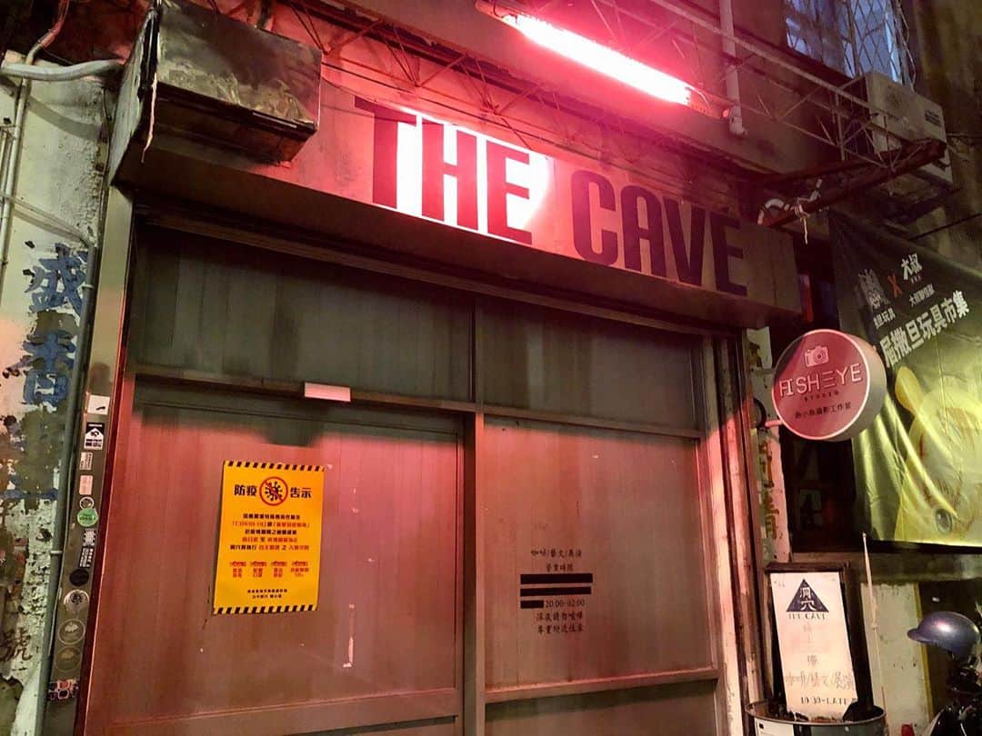 一柳夢吾さんのインスタグラム写真 - (一柳夢吾Instagram)「✔︎洞穴 The Cave  雰囲気良し。 ここも面白いな。  #taiwanlife」9月18日 16時49分 - yugo_ichiyanagi