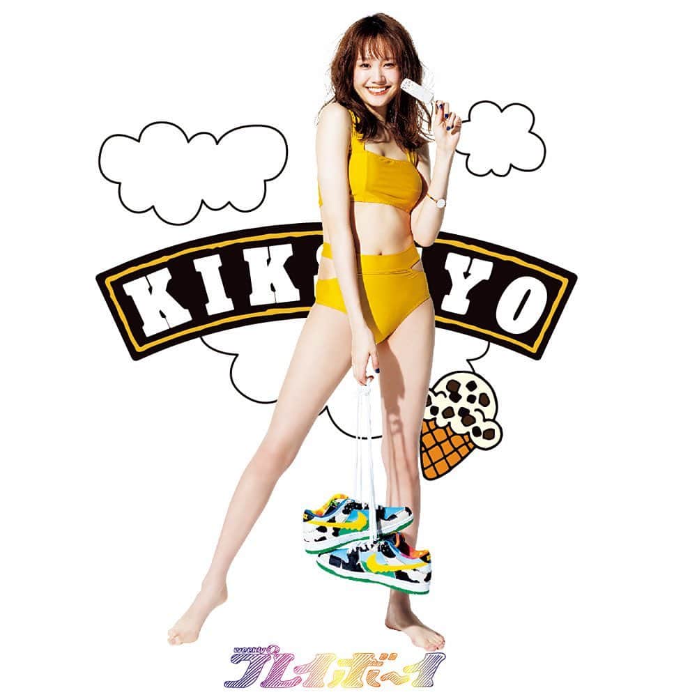 のインスタグラム：「. KIKS GIRLS TEEに新作が登場!!! 去年に引き続き、今回は”週刊プレイボーイ”と連動企画のスペシャルバージョン。3ヶ月連続企画です!!! 第2弾目のモデルには、尾碕真花さんを起用。 2000年12月2日生まれ。 オスカープロモーション所属、高知県出身。 2019年からスーパー戦隊シリーズ「騎士竜戦隊リュウソウジャー」でヒロイン/リュウソウピンク・アスナ役を演じ今後の更なる活躍が期待される若手女優。 昨年12月にファースト写真集「いちか」を発売。また2020年10月からはテレビ朝日新番組「オスカルイーツ」MCを務めるなど活躍の場を広げている。  受注販売限定ですのでお見逃し無く!!! 注）こちらの商品は予約商品となっております。 注）予約商品のため、注文後のキャンセルはお断りさせて頂きます。 受注期間 2020年9月18日(金)～2020年9月27日(日)までとなります。 発送は2020年10月下旬となります。 . NEW KIKS GIRLS TEES FEATURING ICHIKA OSAKI ONLINE NOW AT KIKSTYOSHOP.COM (International Shipping) & KIKSTYO.COM (Japan Shipping) . #kikstyo #kiksgirls #週刊プレイボーイ #尾碕真花 #dunk #sb #chunkydunky」