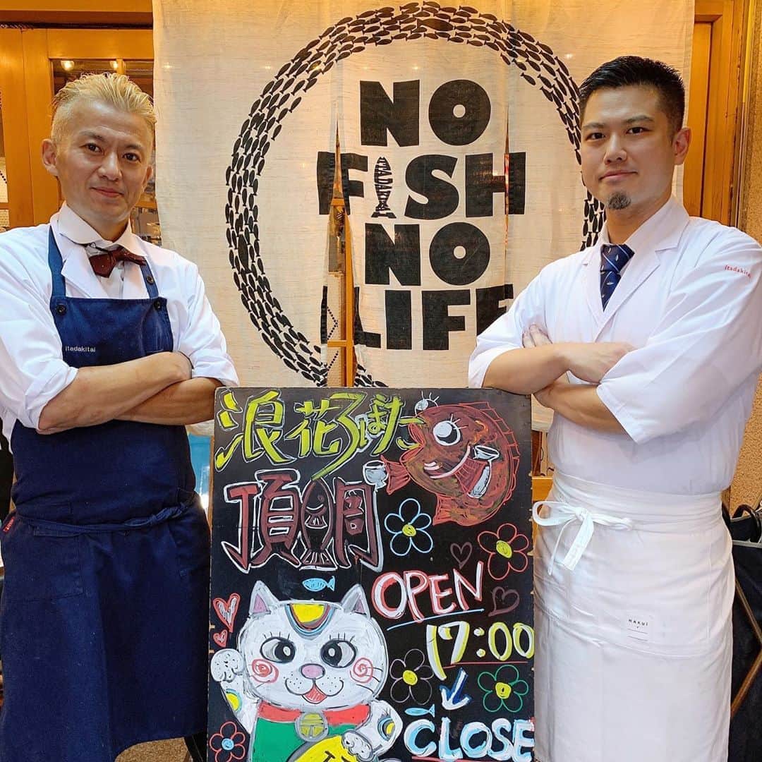 浪花ろばた 頂鯛 北新地店のグルメインスタ