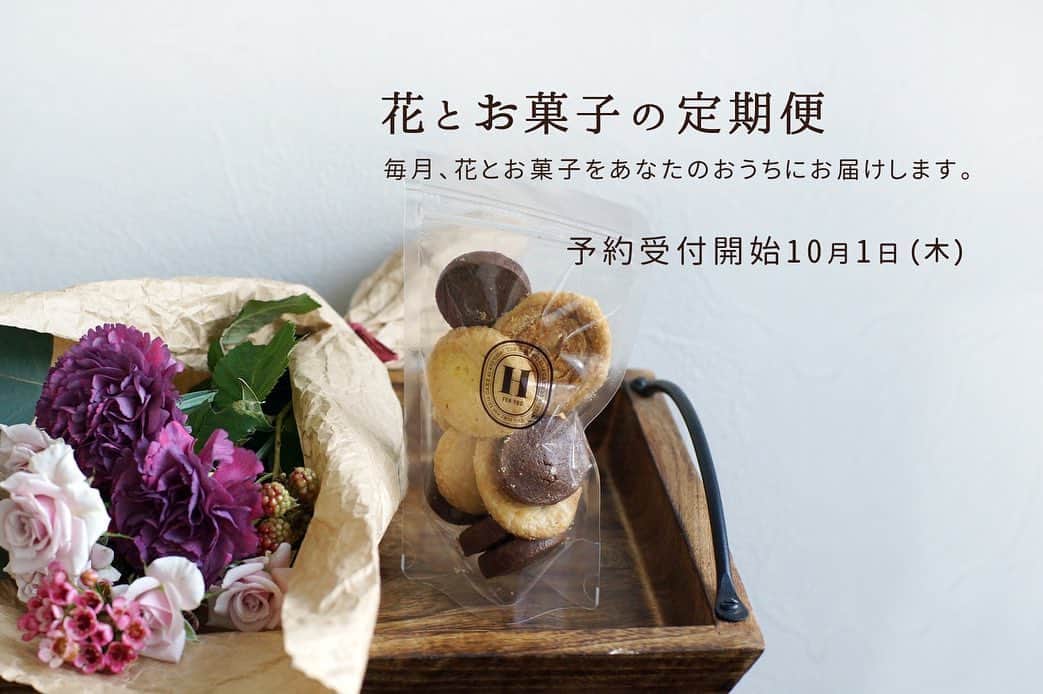 MILLE ECLAT.のグルメインスタ