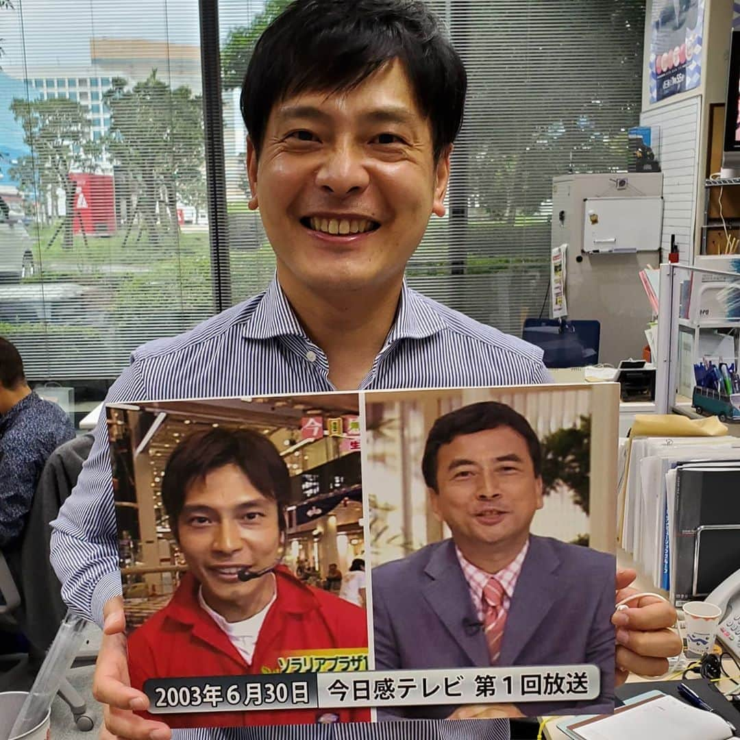 田畑竜介さんのインスタグラム写真 - (田畑竜介Instagram)「『今日感テレビ』 本日最終回の放送を 無事に終えることが出来ました🙇⤵️  番組宛にメッセージを下さった皆様 ありがとうございました🙇⤵️ 全てを紹介できず、ごめんなさい🙏 後程しっかり目を通します😊 皆様に愛される番組に携われて 本当に幸せでした✨  初代MCの川上さんにもご出演頂き 一緒に最終回を飾れて感慨深かったです😆 やっぱり川上さんは面白いな～😁 川上さんと一緒にお仕事できたことが アナウンサー人生の財産になりました✨ 川上さんありがとうございました🙇⤵️  今日感テレビで培った 『今』を大事にするイズムを継承し、 新番組『タダイマ』で活かしていきます‼️ どうぞよろしくお願いいたします🙇⤵️  放送年数17年と3ヶ月 放送回数にして3976回 これまで長きにわたって 『今日感テレビ』をご覧頂き 本当にありがとうございました🙇⤵️  #rkbテレビ  #今日感テレビ #写真で感じる  #17年の時の重み #ずいぶん丸くなりました  #川上さんは若返りました？」9月18日 17時26分 - tabacchi_rkb