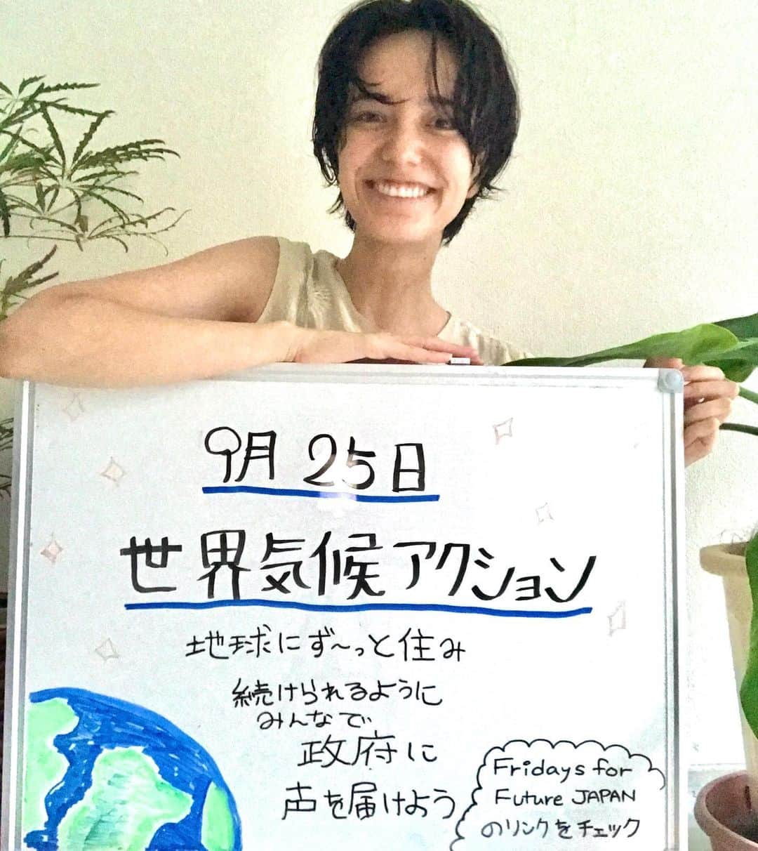 小野りりあんのインスタグラム