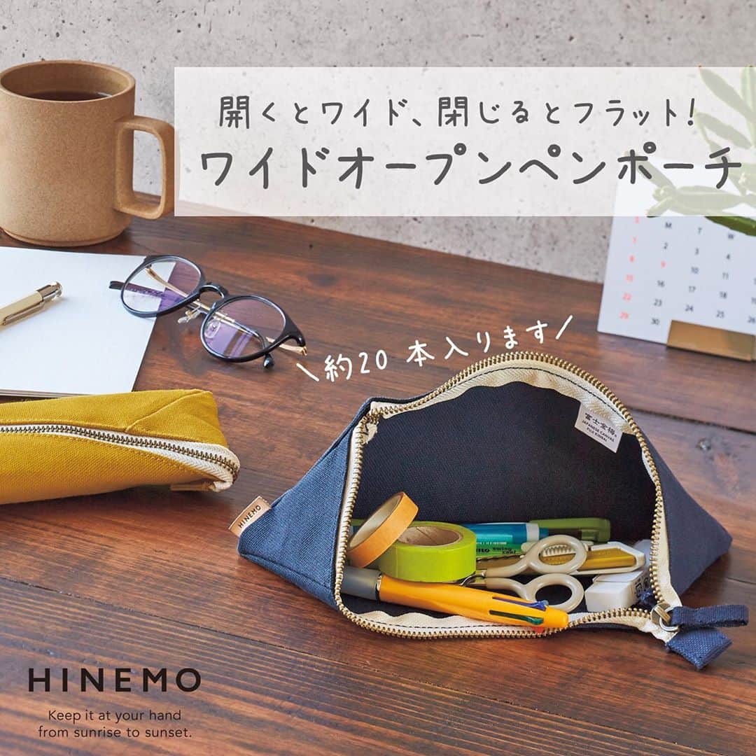 リヒトラブ 公式のインスタグラム