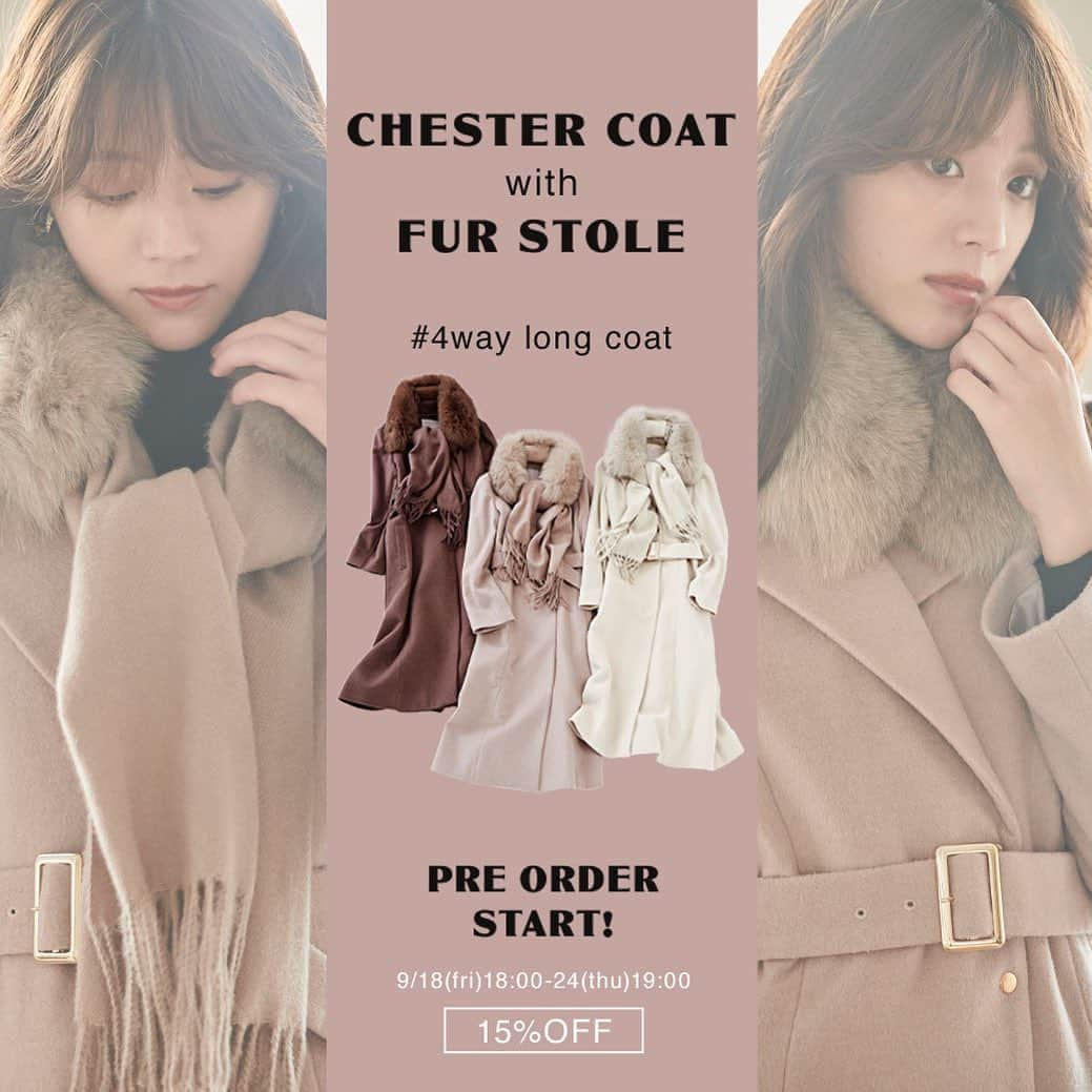 トランテアンソンドゥモードさんのインスタグラム写真 - (トランテアンソンドゥモードInstagram)「【#4waylongcoat 予約スタート❣️】 OFFICIAL ONLINE STOREで 先程 9/18（金）18:00～ アウター先行受注会第2弾がスタート😆🎶  今回の目玉は 何と言っても 店頭受注会で大人気だった 4WAY仕様の ファーストール付きロングコート❤️  こちらのコートはなんと 1枚で4通りのアレンジが可能✨  👉詳細は画像タップして紹介ページへGO💕  さらに 9/24（木）19:00までは 先行受注会第2弾対象アイテムが 15％OFF❣️  店頭受注会で気になっていた方 店舗がお近くにない方 お得に手に入れるチャンスです🤫❤️ お見逃しなく💨  #31Sonsdemode #31sdm #coat #4way #outer #preorder #pre_order #recommend #recomended #2020 #トランテアンソンドゥモード #トランテアン  #コート #アウター #先行受注会 #受注会 #着回し #イチオシ #オススメ #今年のコートはこれ ❤️」9月18日 18時04分 - 31sonsdemode