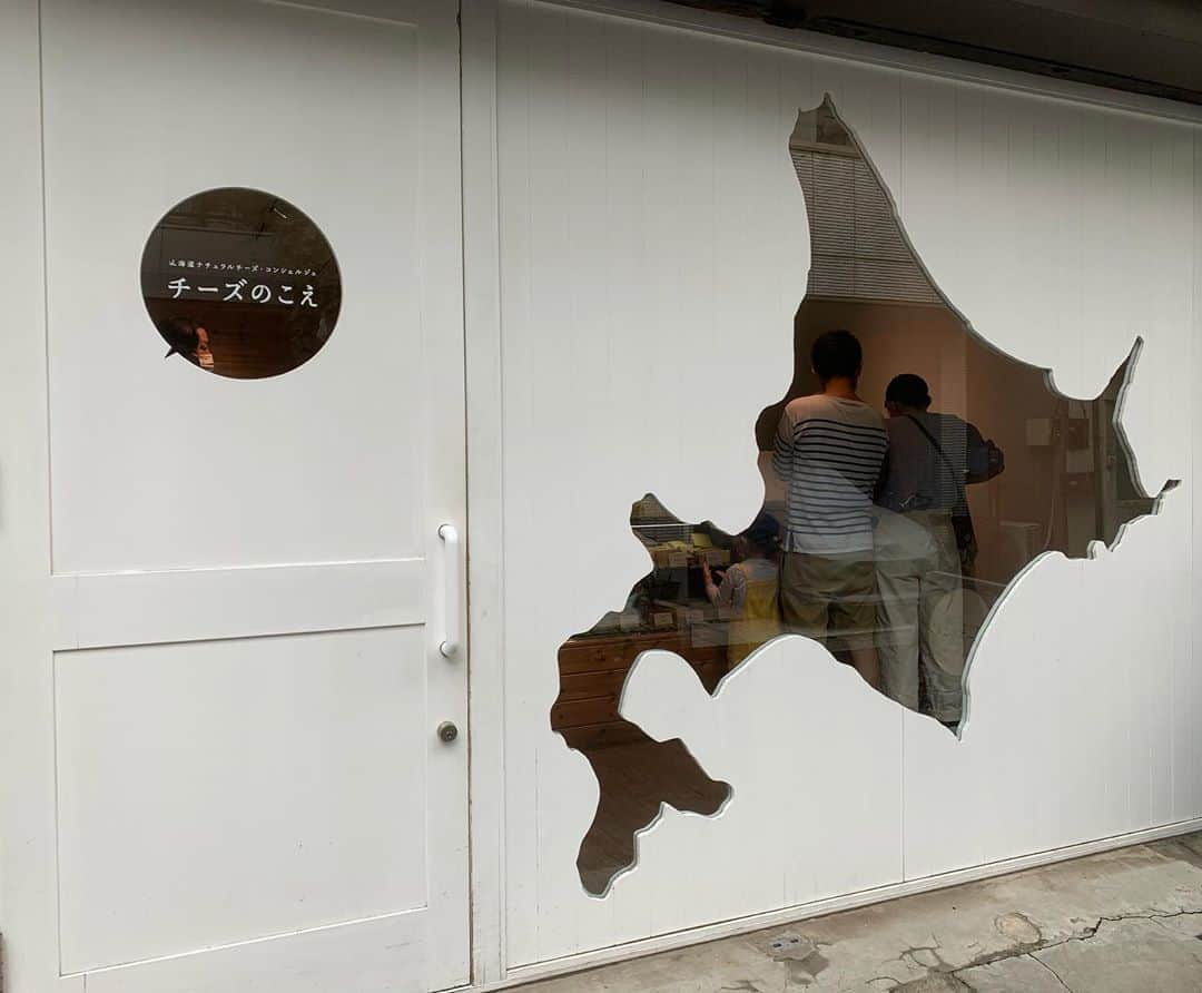 本山なみのグルメインスタ