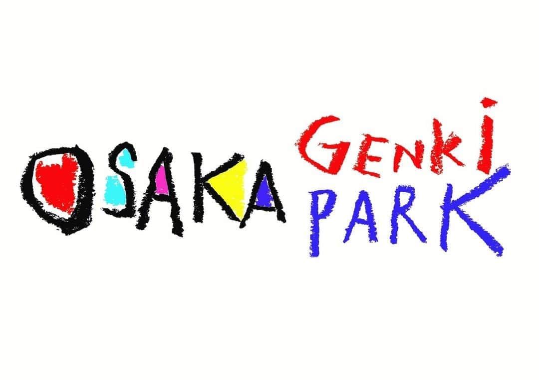 藤巻亮太さんのインスタグラム写真 - (藤巻亮太Instagram)「【出演決定！】 2020年10月11日(日)に大阪・万博記念公園にて開催される、 「大阪文化芸術フェスpresents OSAKA GENKi PARK」への出演が決定いたしました！  ◆開催概要◆ イベント名：「大阪文化芸術フェスpresents OSAKA GENKi PARK」 会場：万博記念公園  詳細は公式HPから！ https://osaka-genki-park.com  #藤巻亮太」9月18日 18時00分 - ryota_fujimaki