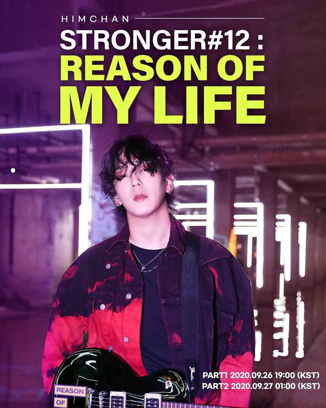 ヒムチャンのインスタグラム：「HIMCHAN ONLINE FANDOM SHOW  STRONGER#12: REASON OF MY LIFE [Booking Guide] 9.18 6PM (KST)   -JUSE TICKET （https://www.juseticket.jp/） -티켓링크(https://reurl.cc/Z7X0ZQ）  9.18 11PM (KST)  - KPOPTICKETS (kpoptickets.com)  [Admission ticket price] 29 USD MDs are going to sale on line.  The special event (live chat interaction) for the fan meeting exclusive to paid-up members cannot be carried out because technical and time constraints. Deeply sorry for the inconvenience. We are going to do our best to create a better CHANISM WORLD for everyone. Thanks a lot and Please give more concern.」