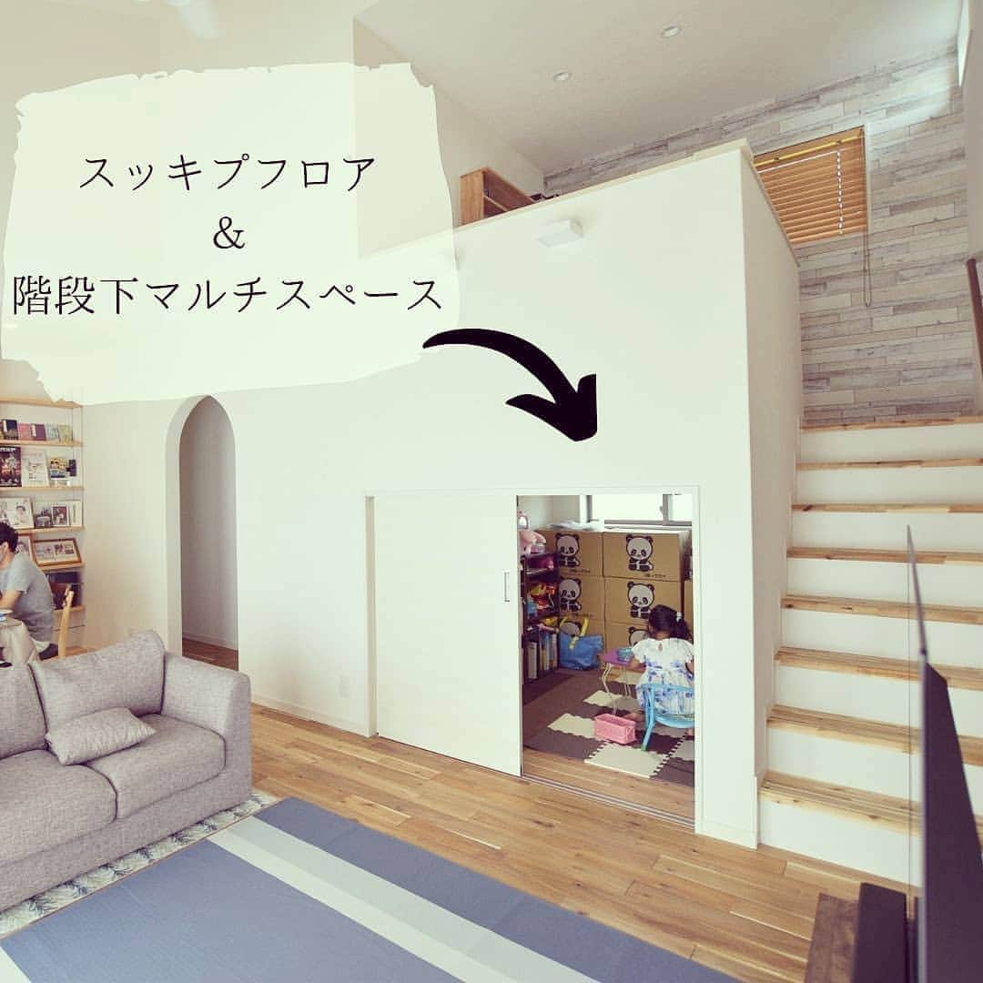 東洋ホームさんのインスタグラム写真 - (東洋ホームInstagram)「階段下は収納やお子様の秘密基地でも大活躍◎  #階段下収納 #階段下スペース #収納アイデア #ロフト #スキップフロア #スタディコーナー #収納 #コレクション #木の家 #東洋ホーム '」9月18日 18時45分 - toyohome_miyazaki