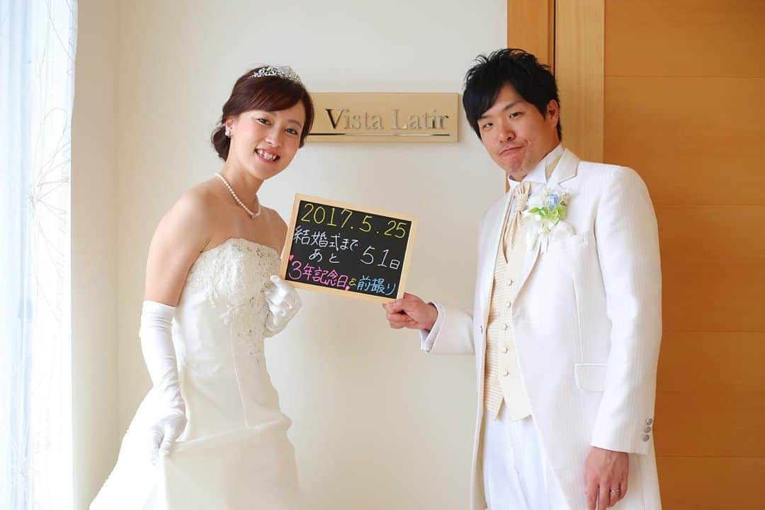 17人をフォロー中 【結婚式場】ラヴィマーナ神戸ウエディングのグルメインスタ