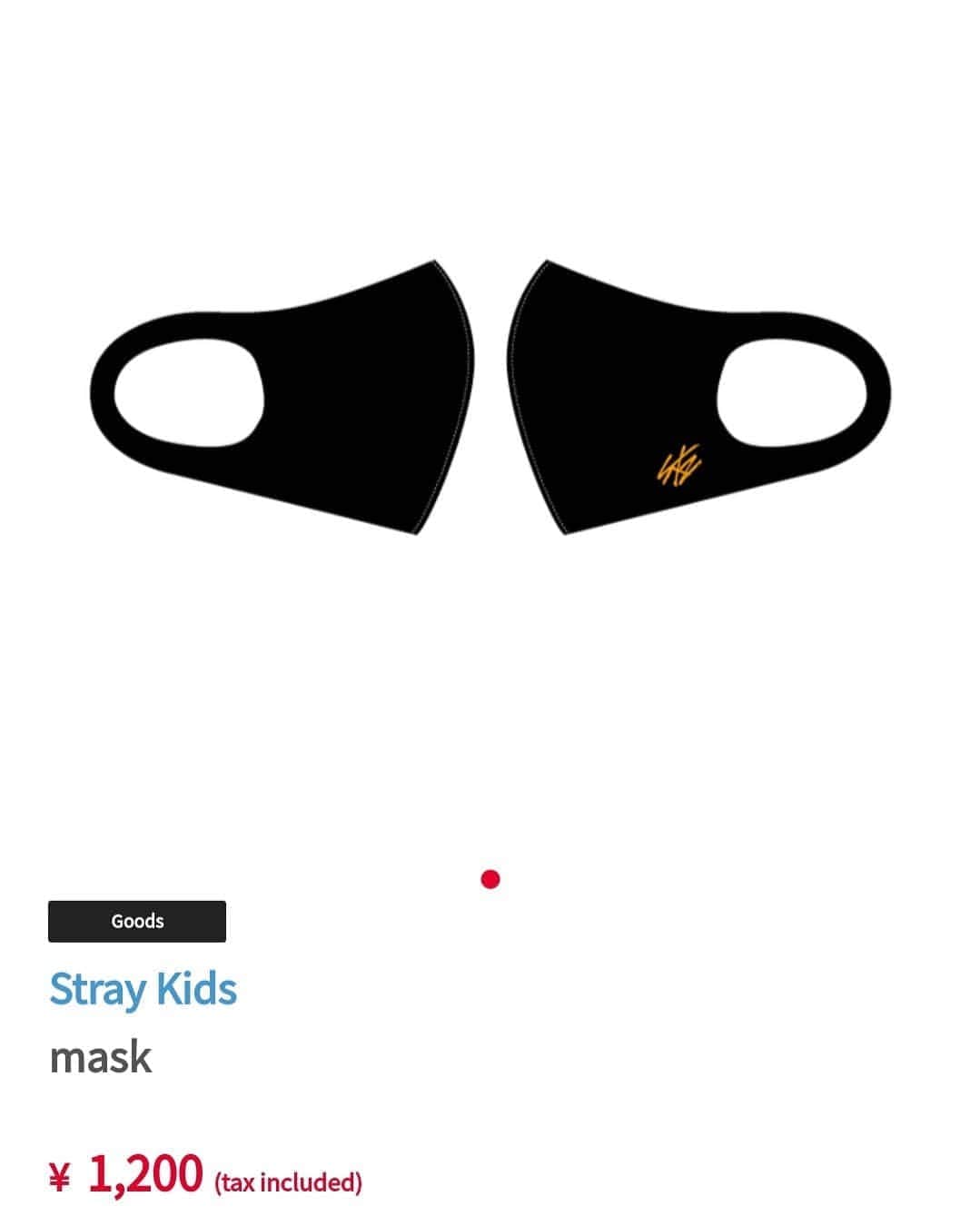 フェリックスさんのインスタグラム写真 - (フェリックスInstagram)「Felix is wearing mask from the japan goods..guess i have to buy them now 🤡 . . #필릭스 #felix #leefelix #straykidsfelix #felixlee #straykids #jyp #jype #jypnation #스트레이키즈 #スキズ」9月18日 19時06分 - felix.skz