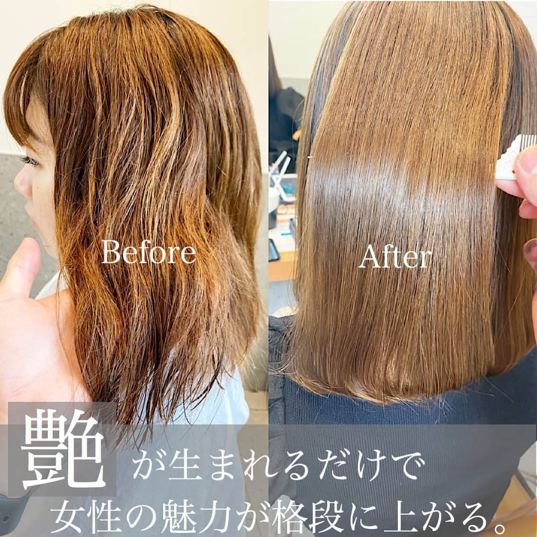 日野達也のインスタグラム：「#地毛風ストレート で作る最高の艶。 . ハイライトが入りそのダメージも相まって大きく広がり、乾燥すると広がる癖毛さん。  特にハイライトが入るとブリーチのダメージが原因でより癖が強くなってしまうケースもございます。  まずはダメージをケアするようケア剤をふんだんに使い、髪の強度をあげる。  そこから理論的にダメージに合わせた薬剤をブレンドし塗布する事で今まで手に入らなかったような艶を作る事ができます！  【ご新規様】 カット地毛風ストレート TOKIO Tr ¥26,000  カット地毛風ストレート＋カラー　TOKIO Tr ¥32,500 . 【顧客様】 カット根元ストレート¥19,000 . カット地毛風ストレート ¥25,000 (トリートメント＋3,000)  カット地毛風ストレートカラー ¥30,000〜34,000 (トリートメント＋¥3,000) .  皆様に妥協せず時間を割くために1日のご予約をmax6名に制限し、一人一人に"時間"を大切にゆとりある施術をしております。 . 極力通いやすく、感動をして頂くために尽力させて頂きます😌 . 【GO TODAY SHAiRE SALON 原宿本店】 東京都渋谷区神宮前1-14-34 FPG links HARAJUKU 7F  原宿駅目の前の個室サロンでフリーランスとして働いてます✂︎ 営業時間はなく、お客様の都合に合わせれる形で寄り添います👍  #日野ボブ #ボブ #地毛風ストレート #ウェーブパーマ #ショート #ショートボブ #切りっぱなしボブ #バッサリボブ #外ハネボブ #インナーカラー #ボブアレンジ #hair #make #外ハネ #ミディアム  #バッサリボブ #ウェーブボブ #パーマ #グレージュ#アッシュ #カラー」