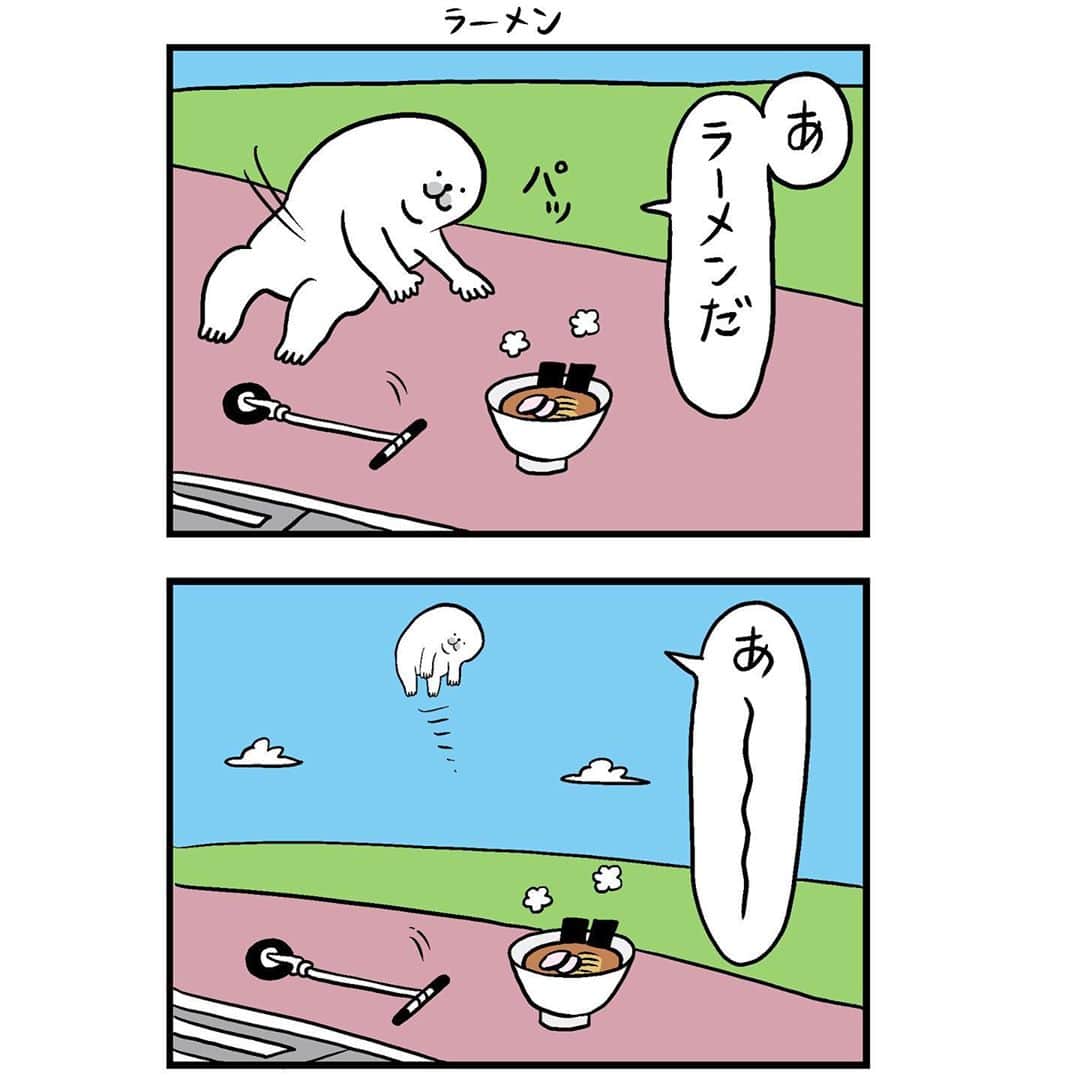 きくちゆうきさんのインスタグラム写真 - (きくちゆうきInstagram)「No.100 「FLYING AWAY AZARASHI」 「何かを掴んでないとどこかに飛んで行っちゃうアザラシ」」9月18日 19時01分 - yuukikikuchi