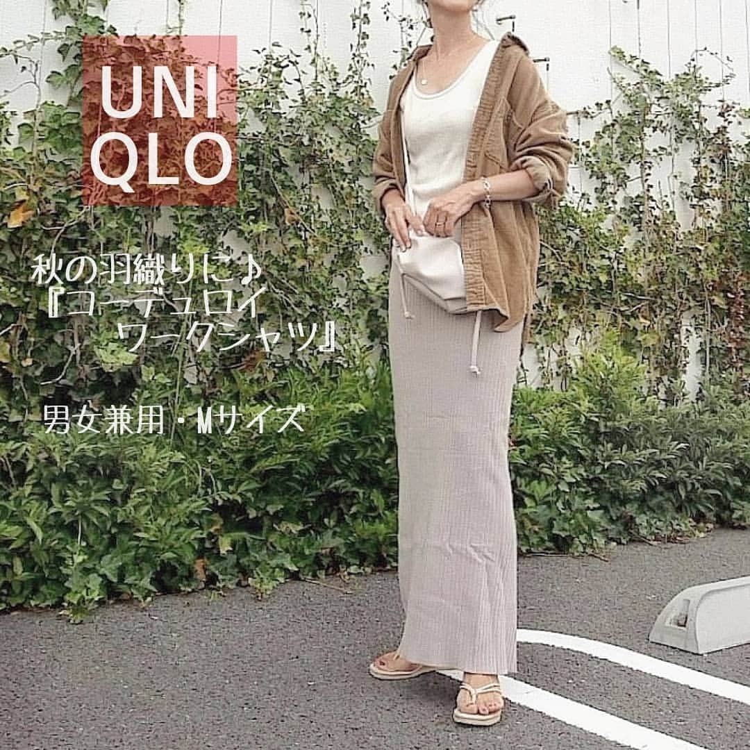 acoのインスタグラム