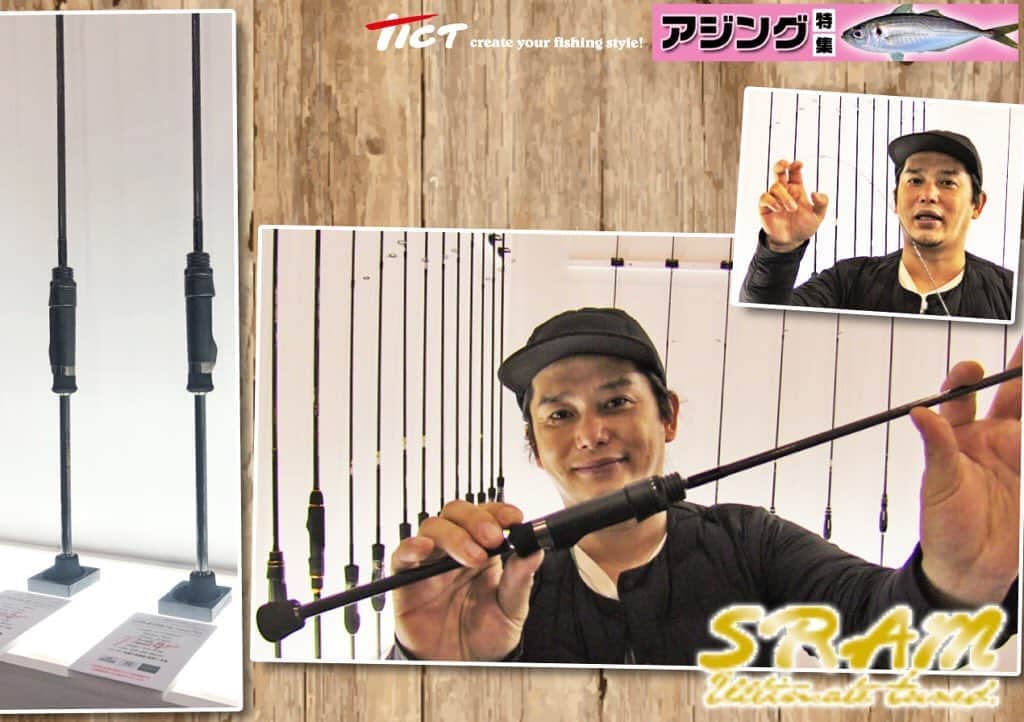 LureNews.TVのインスタグラム