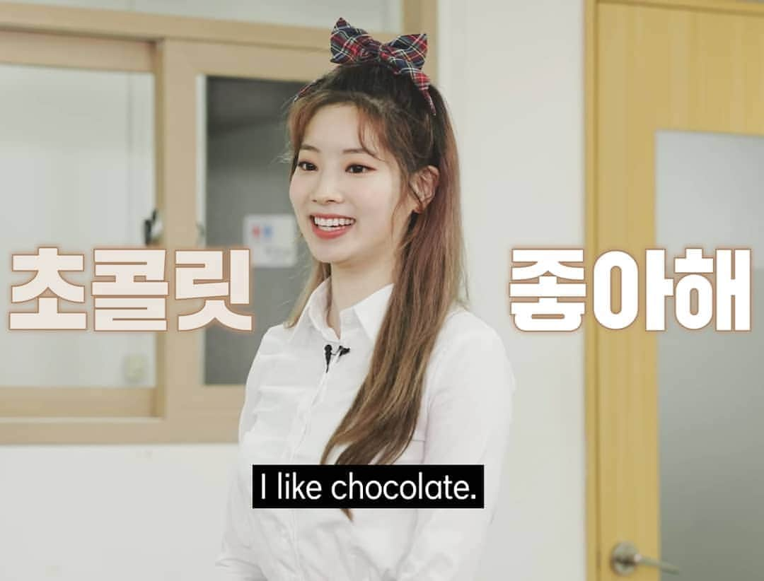 ダヒョンさんのインスタグラム写真 - (ダヒョンInstagram)「Dahyun certified chocolate lover 🍫🍫🍫   #TWICE #DAHYUN #KIMDAHYUN #트와이스 #다현 #김다현 #ダヒョン  #トゥワイス」9月18日 19時50分 - dahyun.news