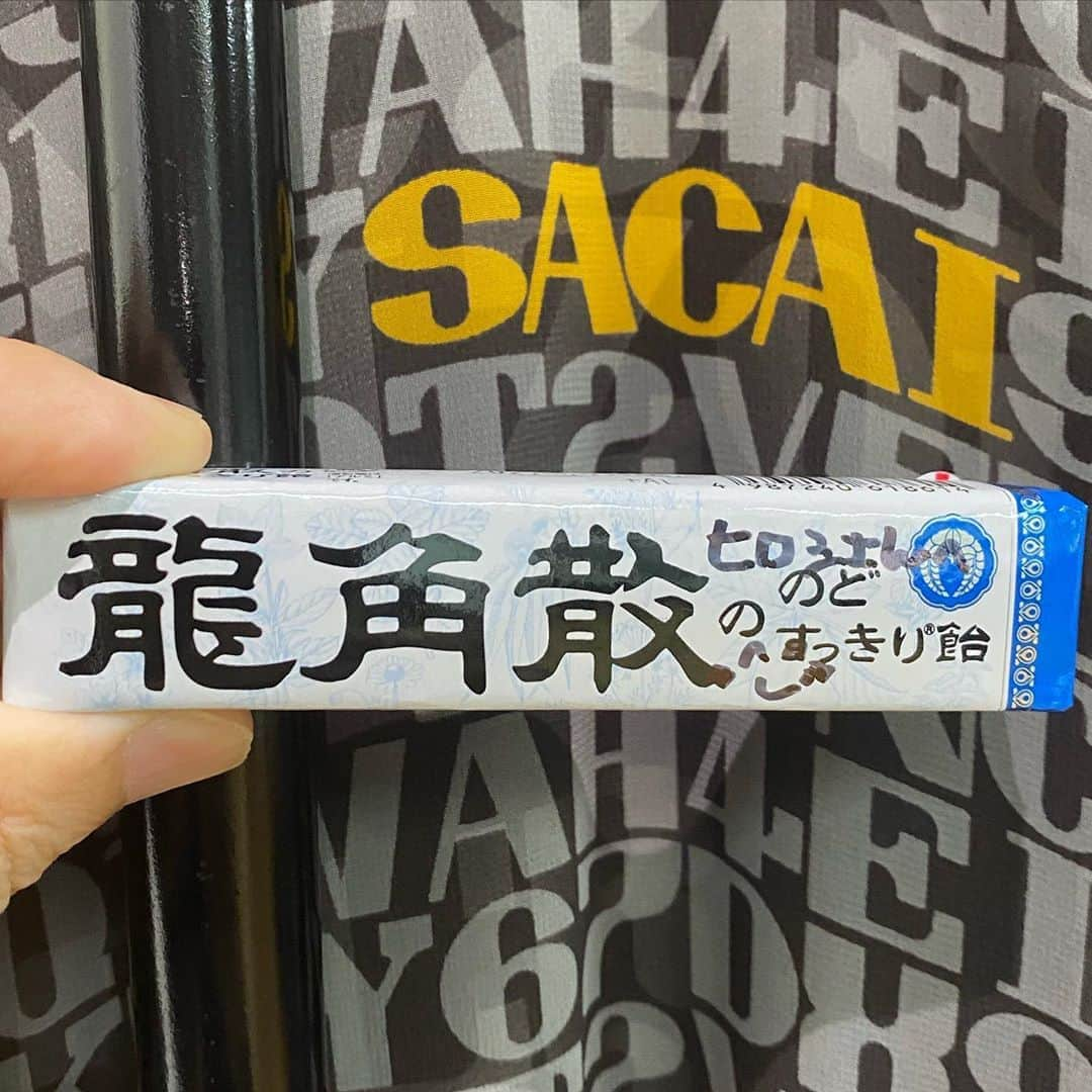 藤原ヒロシさんのインスタグラム写真 - (藤原ヒロシInstagram)「at SACAI」9月18日 19時59分 - fujiwarahiroshi