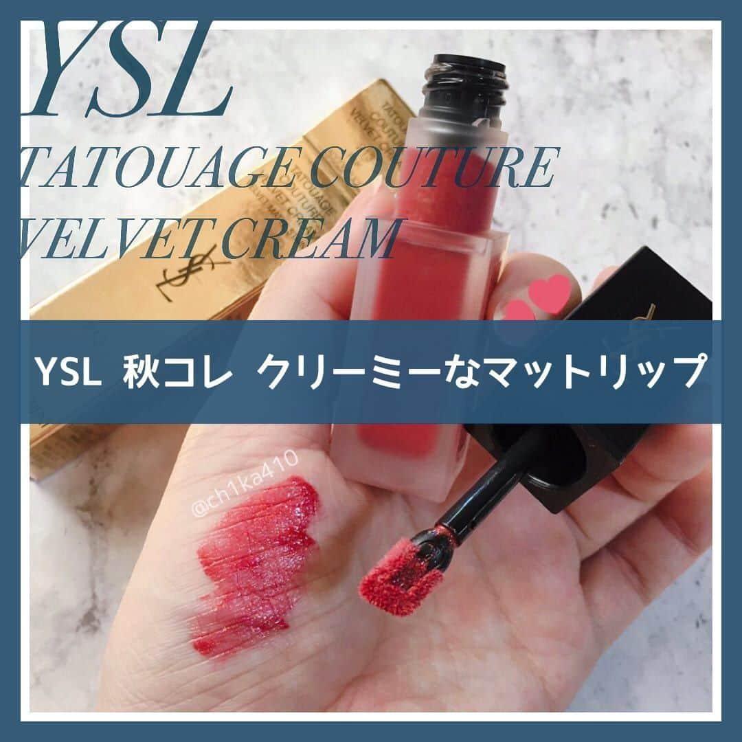 to buyのインスタグラム