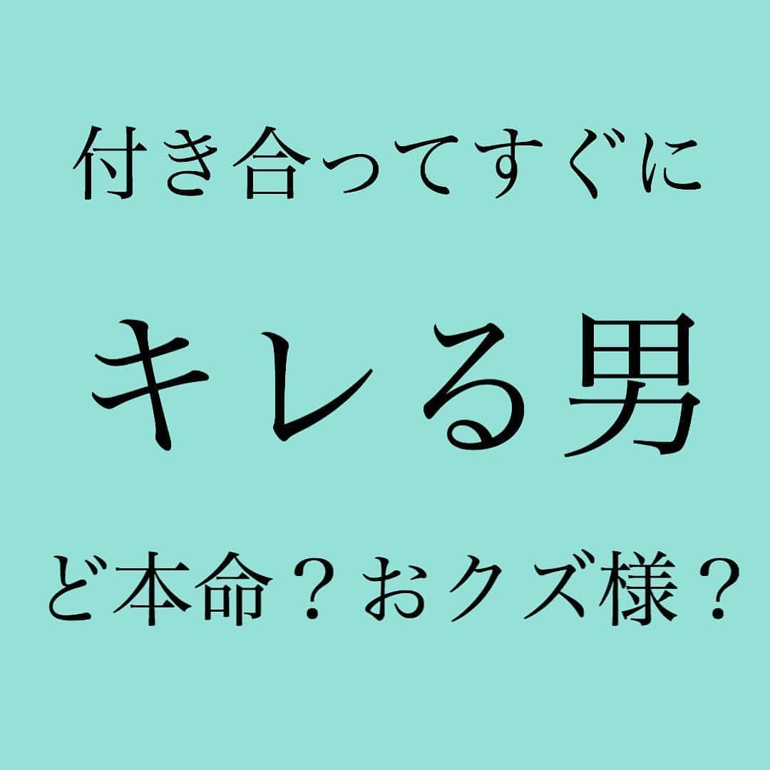 神崎メリのインスタグラム