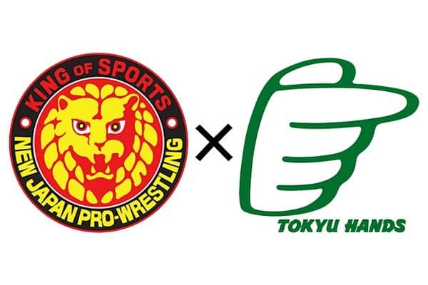 のインスタグラム：「【9月27日(日)まで開催！】 東急ハンズ三宮店にて『闘魂SHOP』を期間限定で出店！  9月19日(土)～9月27日(日)の期間限定で、「闘魂SHOP in 東急ハンズ三宮店」の出店が決定！  新商品やTシャツ・タオル・雑貨をお取扱いしております。  9月27日(日)神戸大会前にも是非お立ち寄りください！  ■店舗情報 東急ハンズ三宮店 住所：兵庫県神戸市中央区下山手通2-10-1　1FAフロア TEL：078-321-6161 営業時間：10時～20時 アクセス：阪急「神戸三宮駅」西口・地下鉄「三宮駅」西口よりすぐ  #新日本プロレス #njpw #東急ハンズ三宮 #闘魂SHOP」