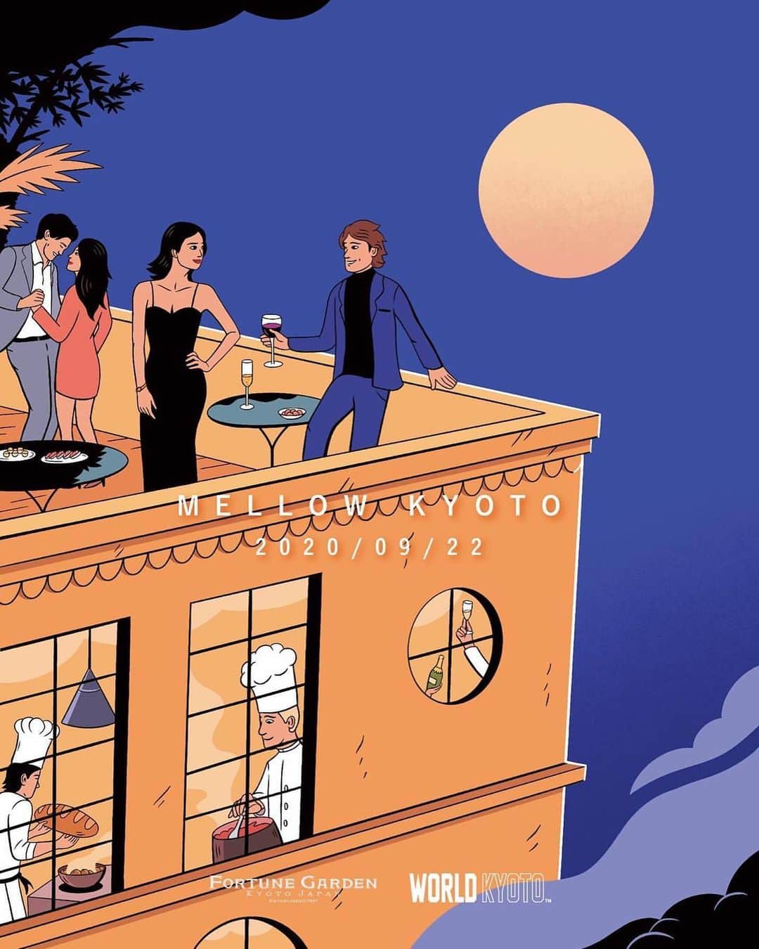 FORTUNE GARDEN KYOTOのグルメインスタ