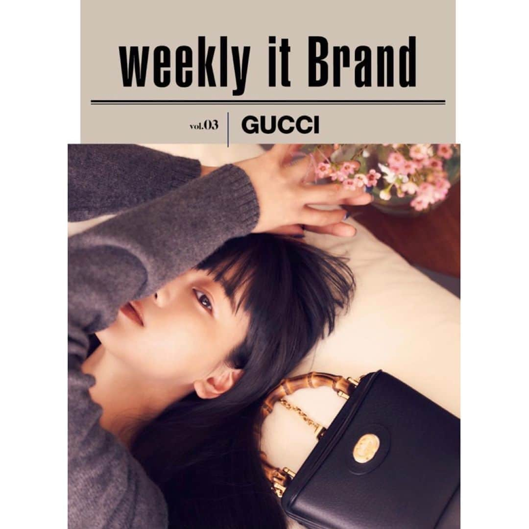 Hinaさんのインスタグラム写真 - (HinaInstagram)「ㅤㅤㅤㅤㅤㅤㅤㅤㅤㅤㅤㅤㅤ Weeky JJnet @jj_official_jj vol.3 with @gucci  ㅤㅤㅤㅤㅤㅤㅤㅤㅤㅤㅤㅤㅤ 3週連続カバーとWeekly it Brand GUCCI 飾らせて頂いています ㅤㅤㅤㅤㅤㅤㅤㅤㅤㅤㅤㅤㅤ よろしくお願いします🥀」9月18日 21時03分 - hina_faky